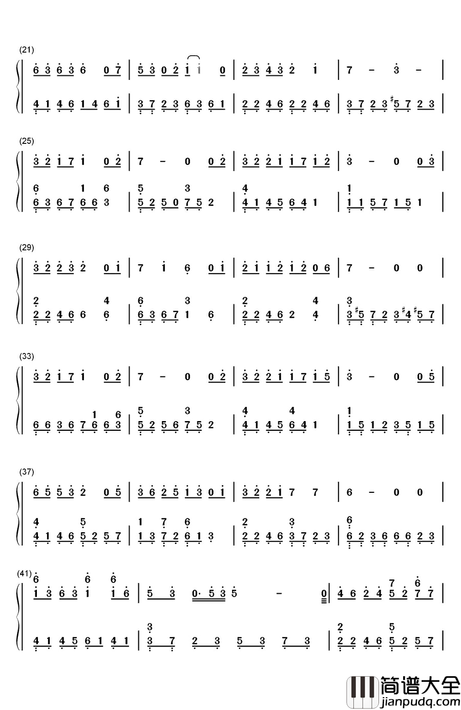 三个人的时光钢琴简谱_数字双手_曾志豪__吴欣睿