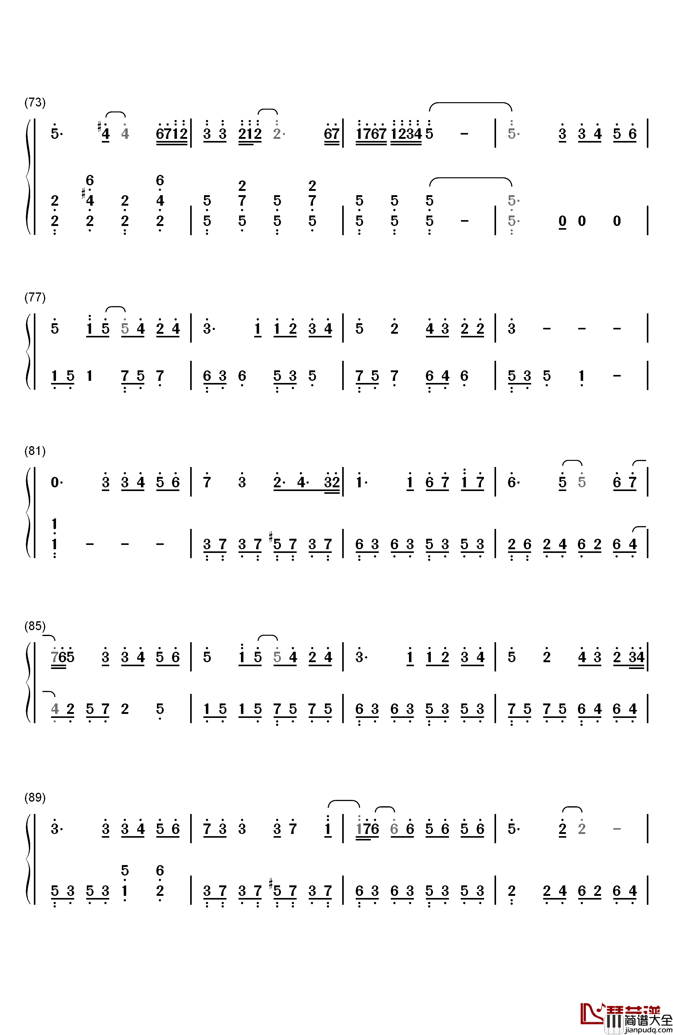 成全钢琴简谱_数字双手_林宥嘉