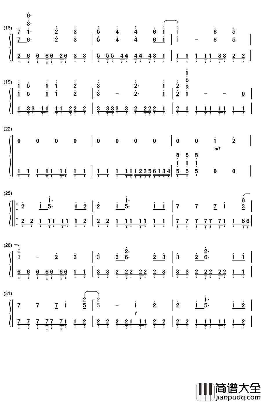 相亲相爱钢琴简谱_数字双手_容祖儿_王力宏_余翠芝_孙楠