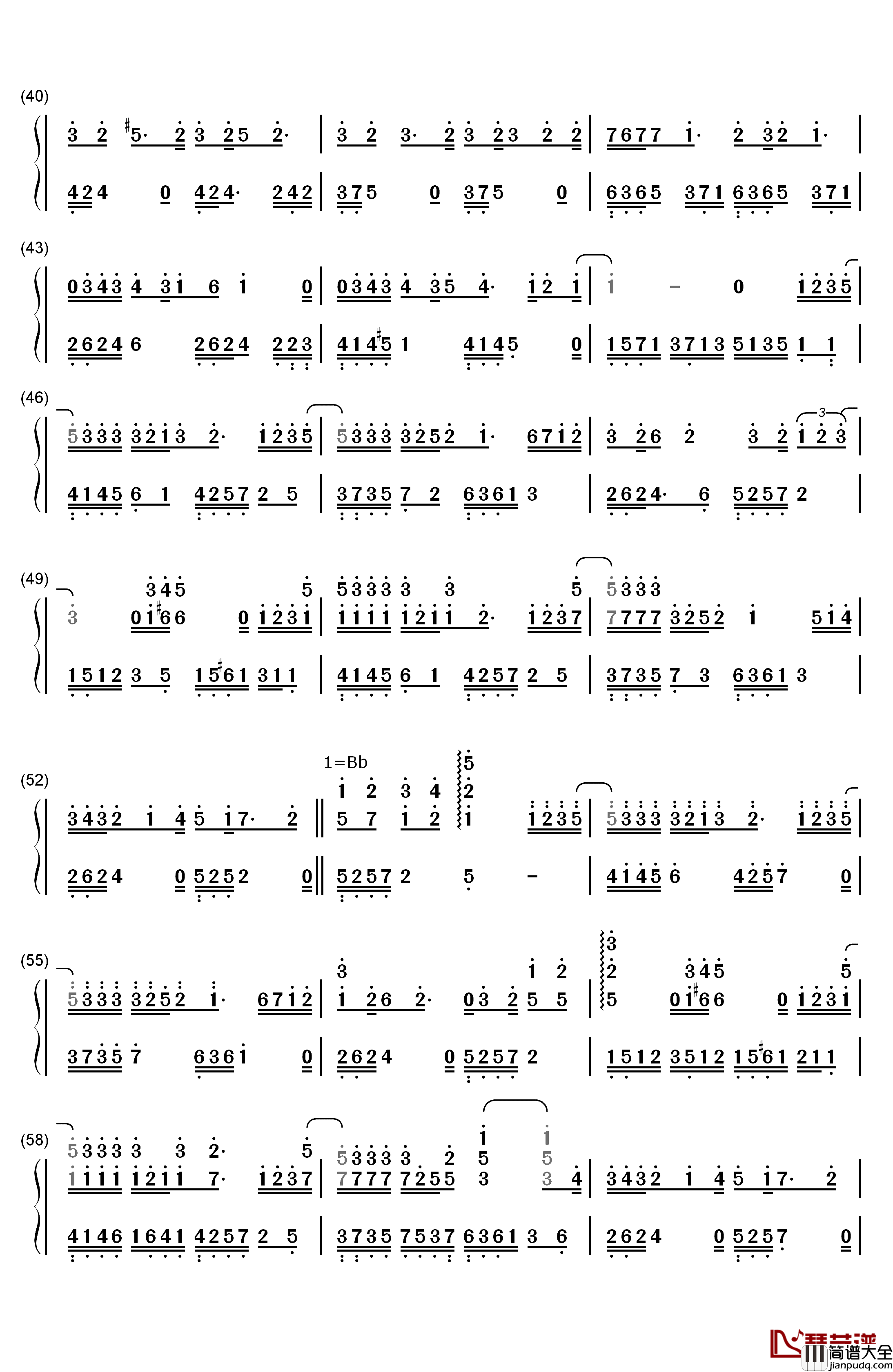 只是朋友钢琴简谱_数字双手_陈翔