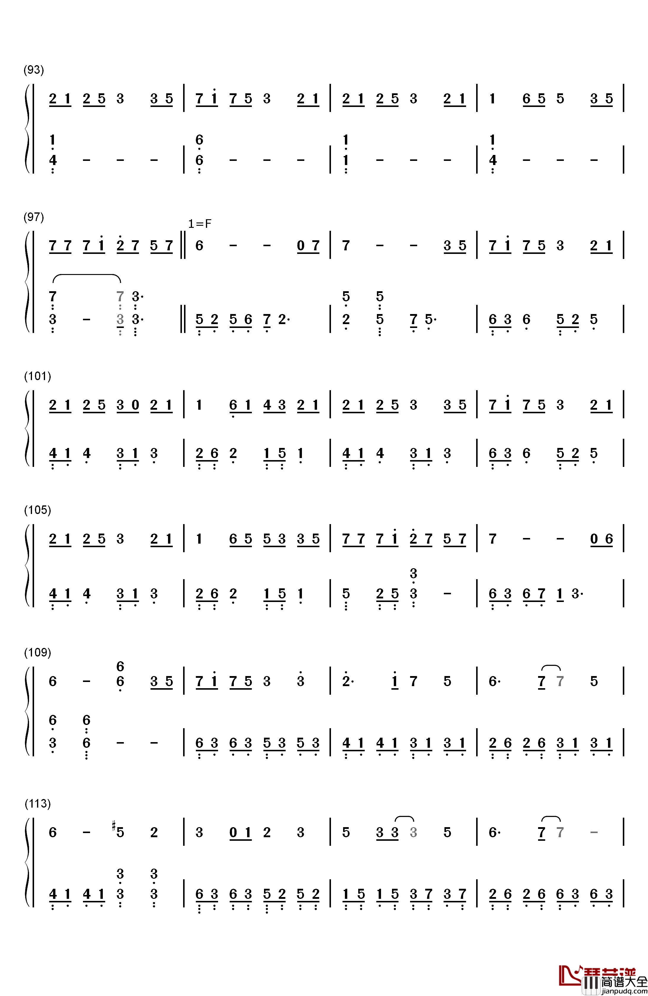 深海少女钢琴简谱_数字双手_东京塔子_RandF