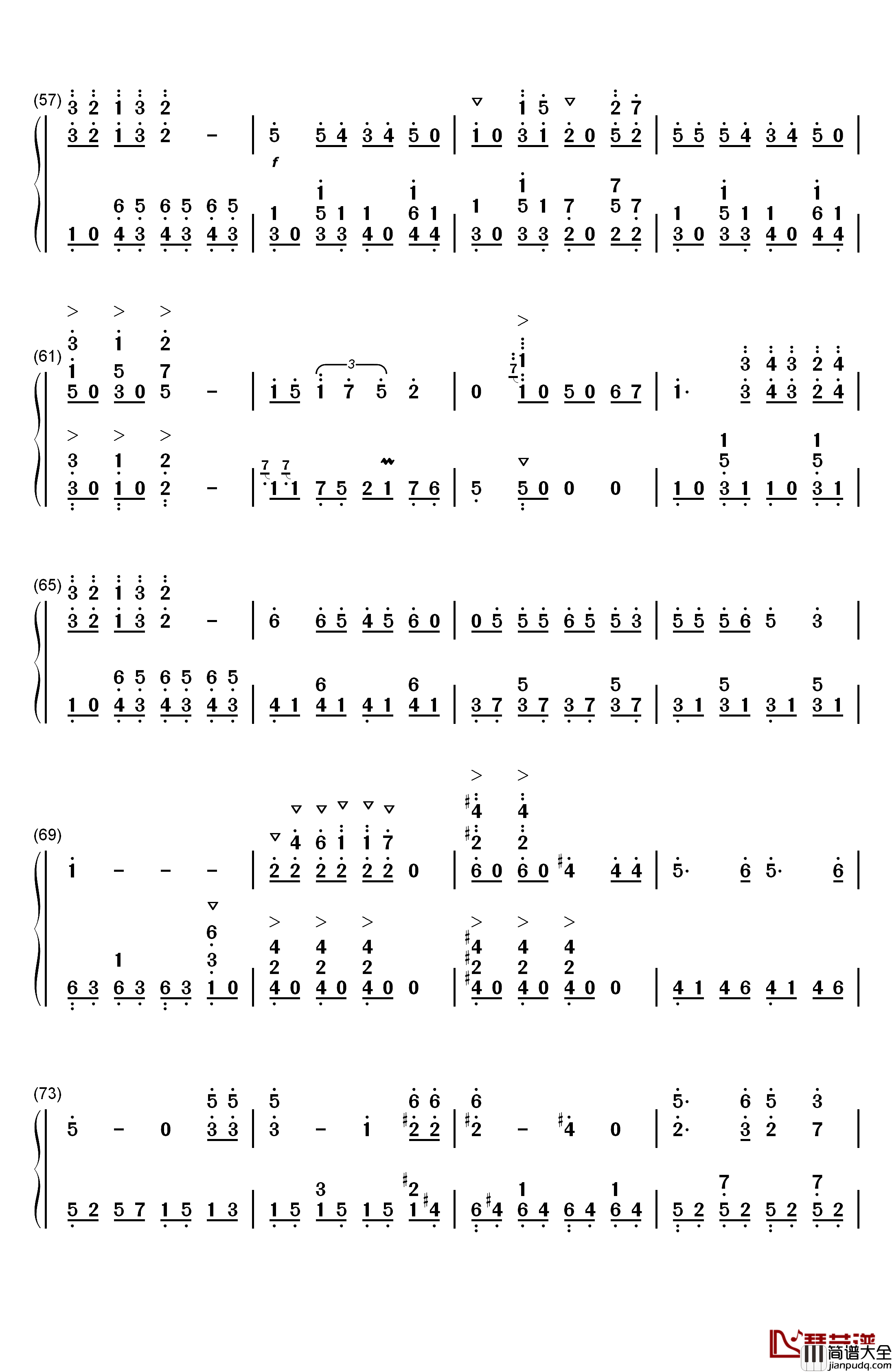 先生あのね钢琴简谱_数字双手_長縄まりあ_井上喜久子