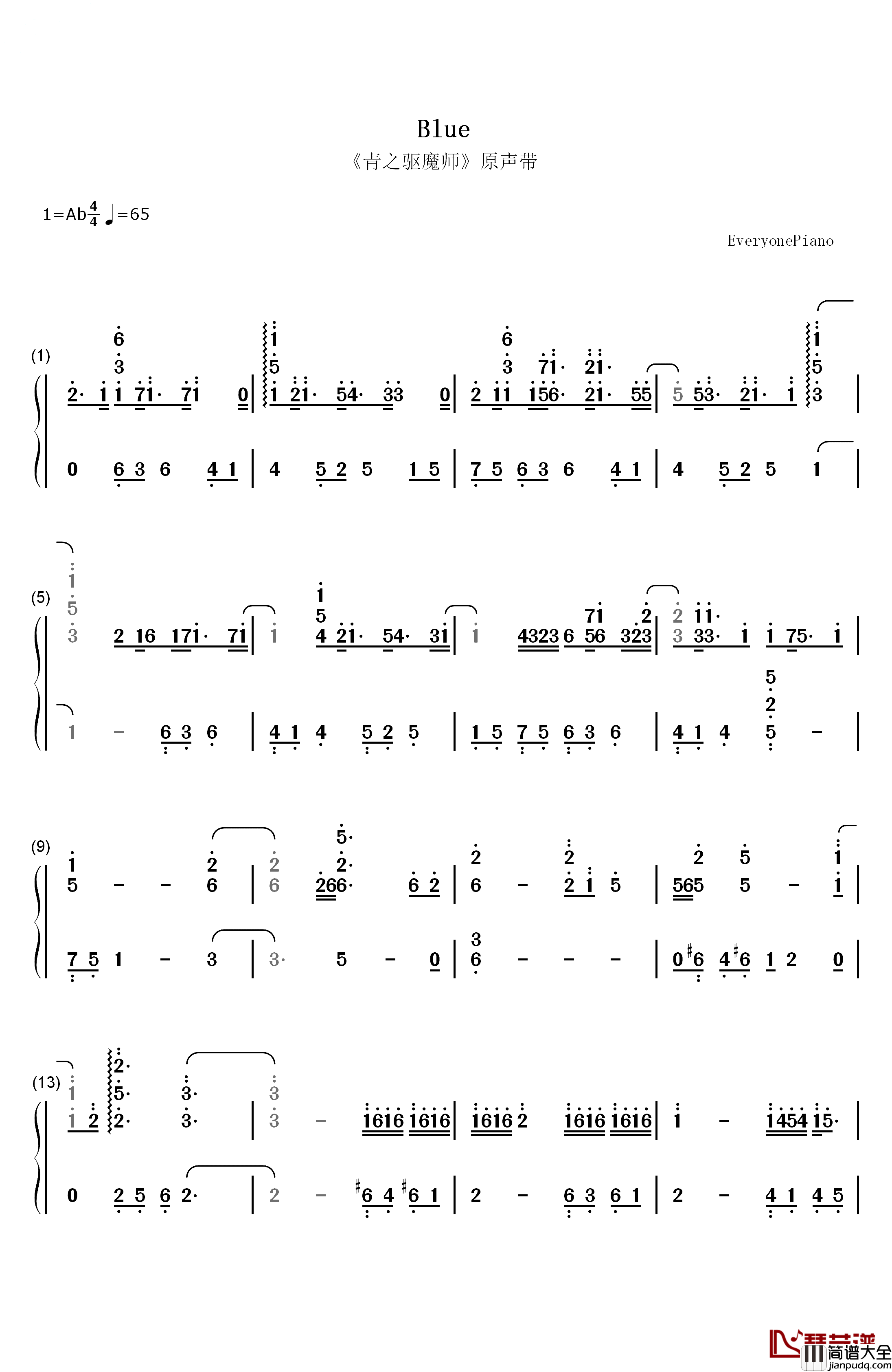 Blue钢琴简谱_数字双手_Hiroyuki_Sawano