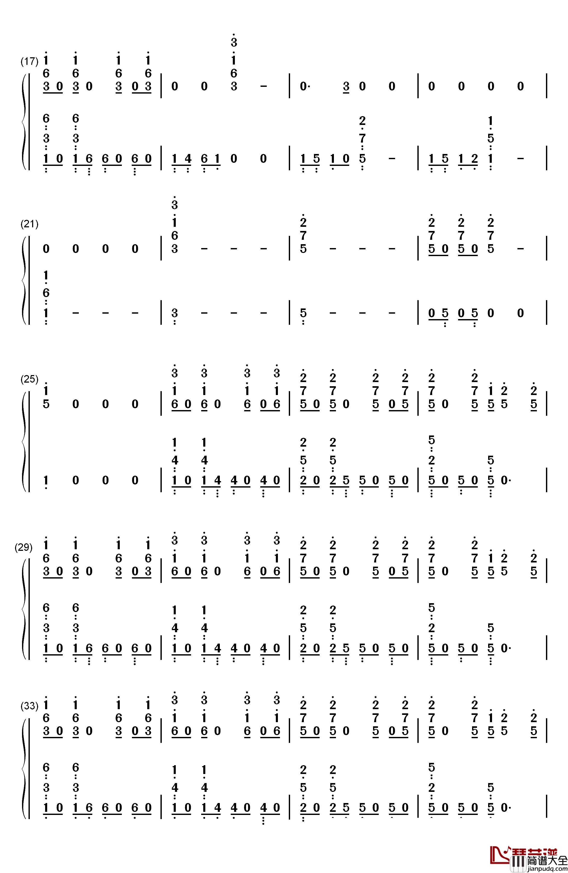 像暗杀似的绕到背后突然拥抱你钢琴简谱_数字双手_太一