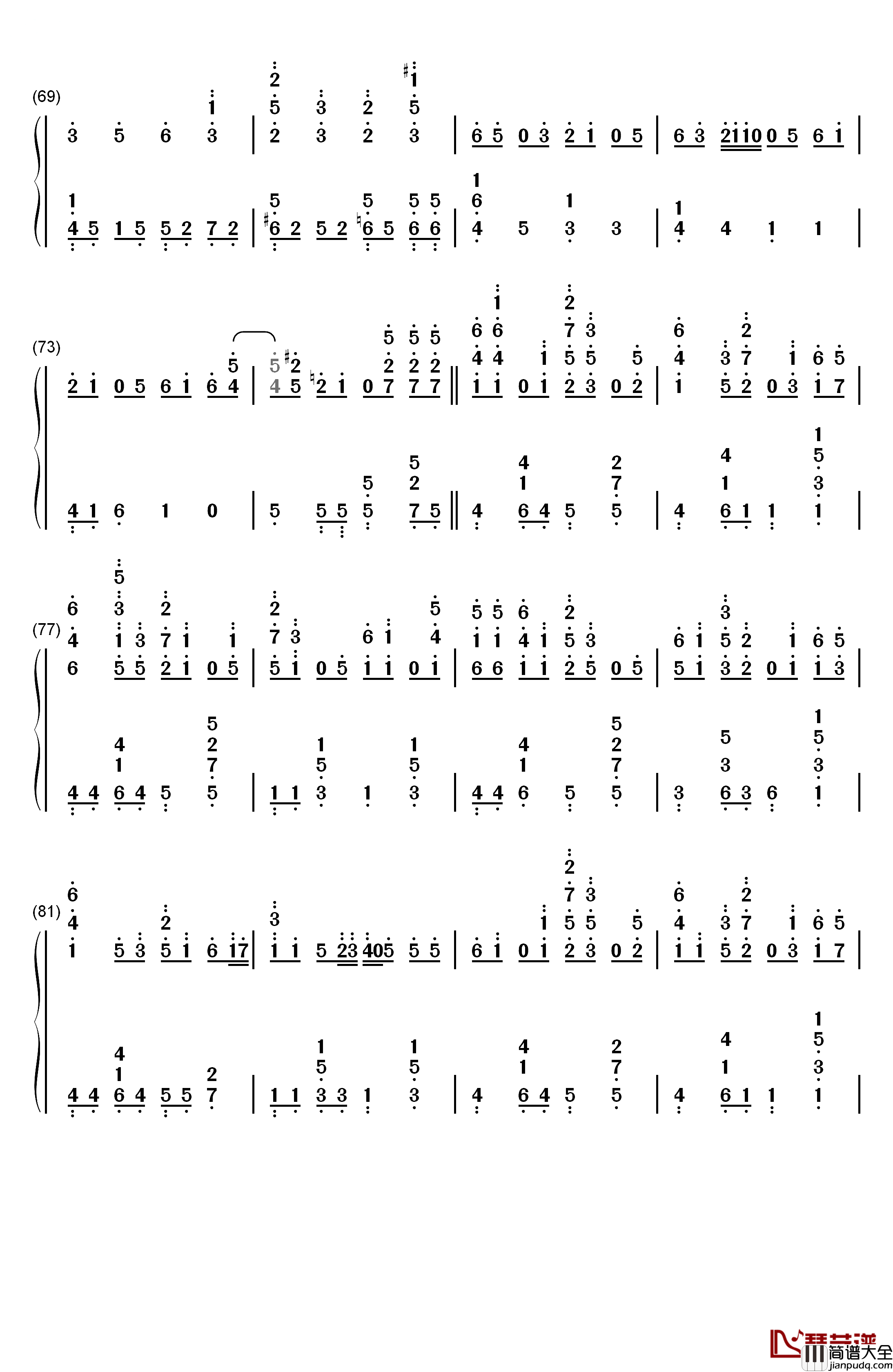 文乃的幸福理论钢琴简谱_数字双手_自然の敌P