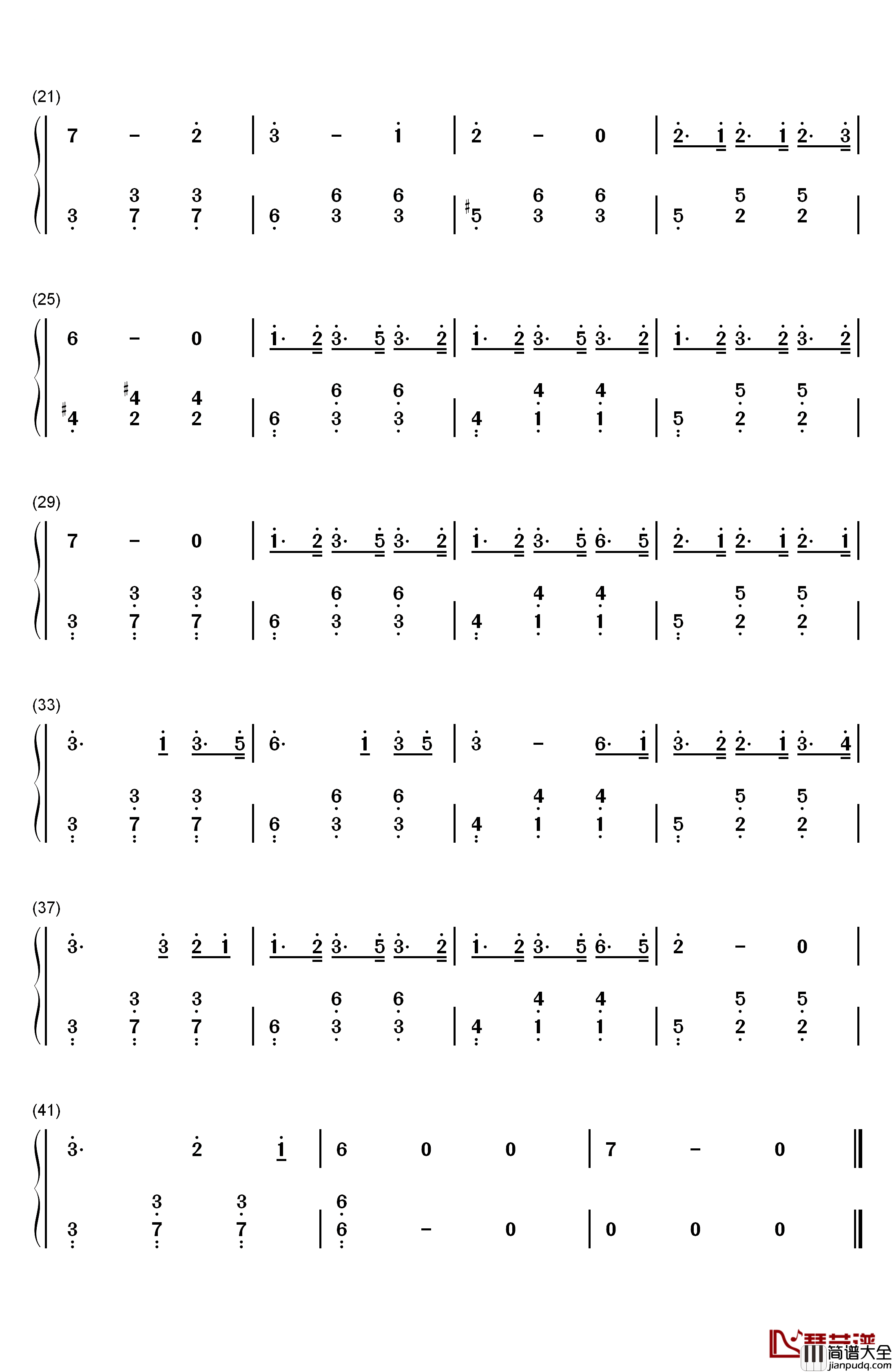 朱雀街钢琴简谱_数字双手_宋秉洋