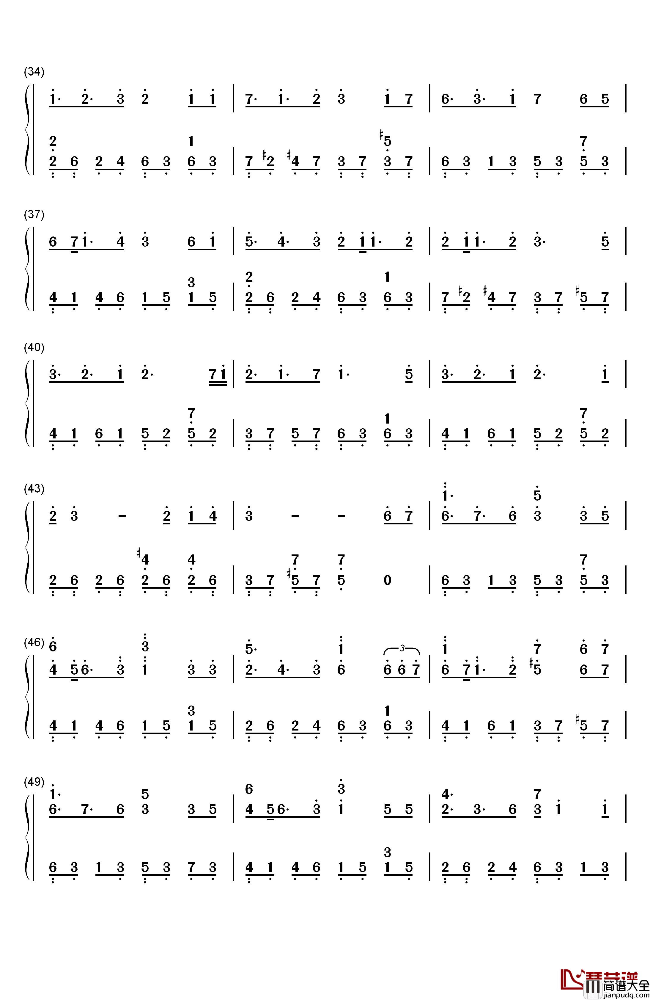 天地不容钢琴简谱_数字双手_胡鸿钧