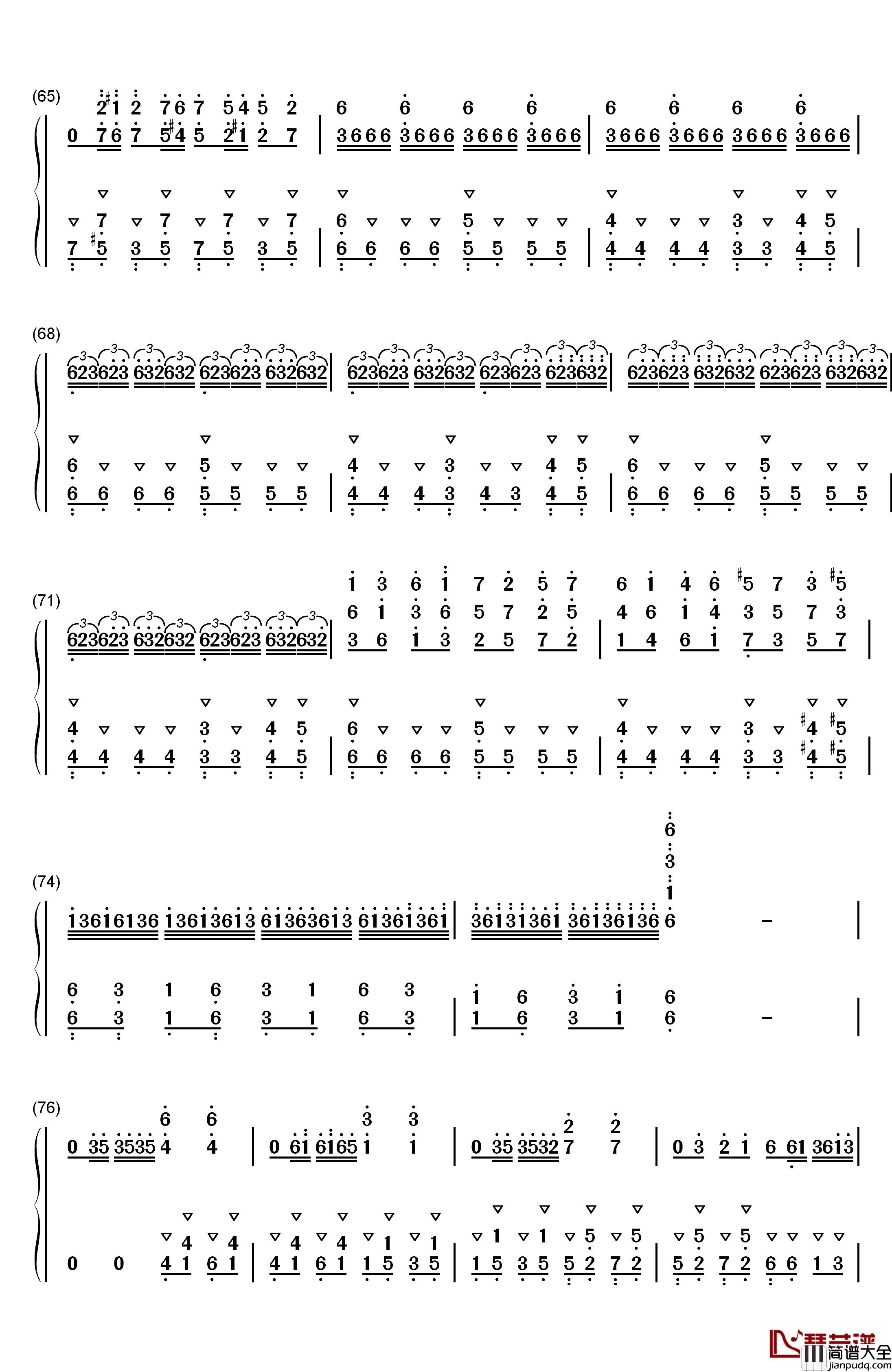 新丝绸之路钢琴简谱_数字双手_马克西姆_吴牧野