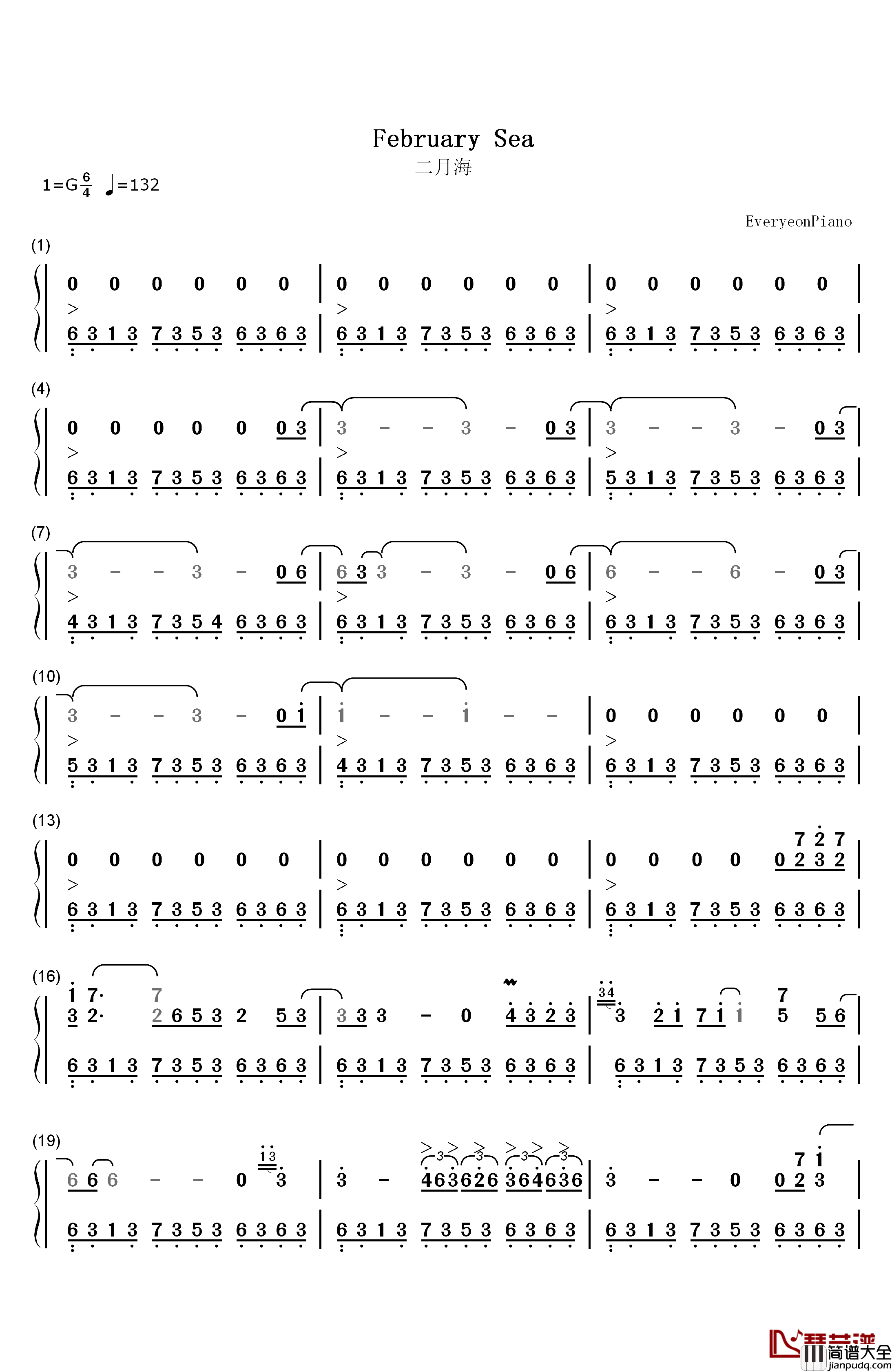 February_Sea二月海钢琴简谱_数字双手_George_Winston