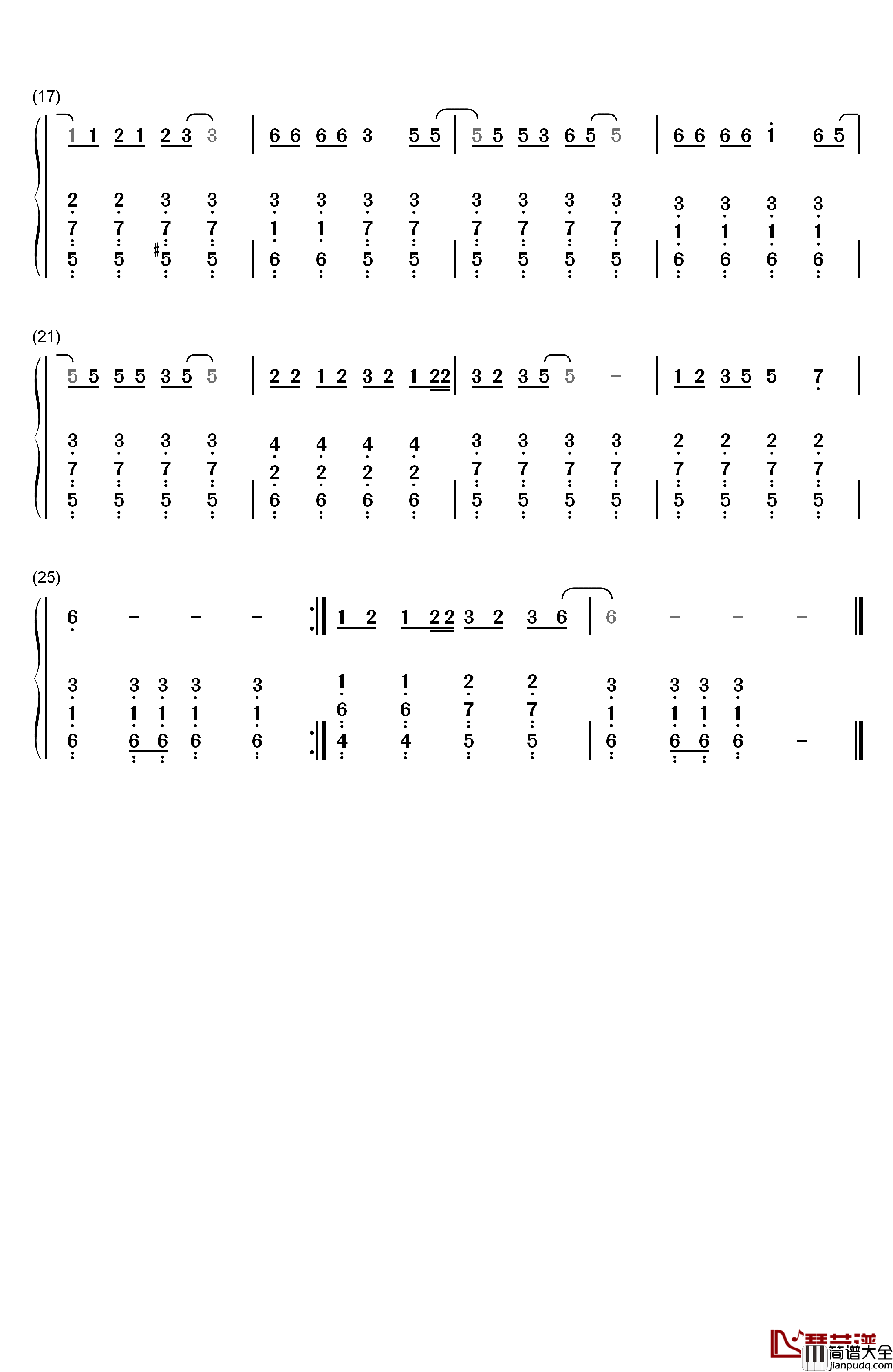 白龙马钢琴简谱_数字双手_肖白