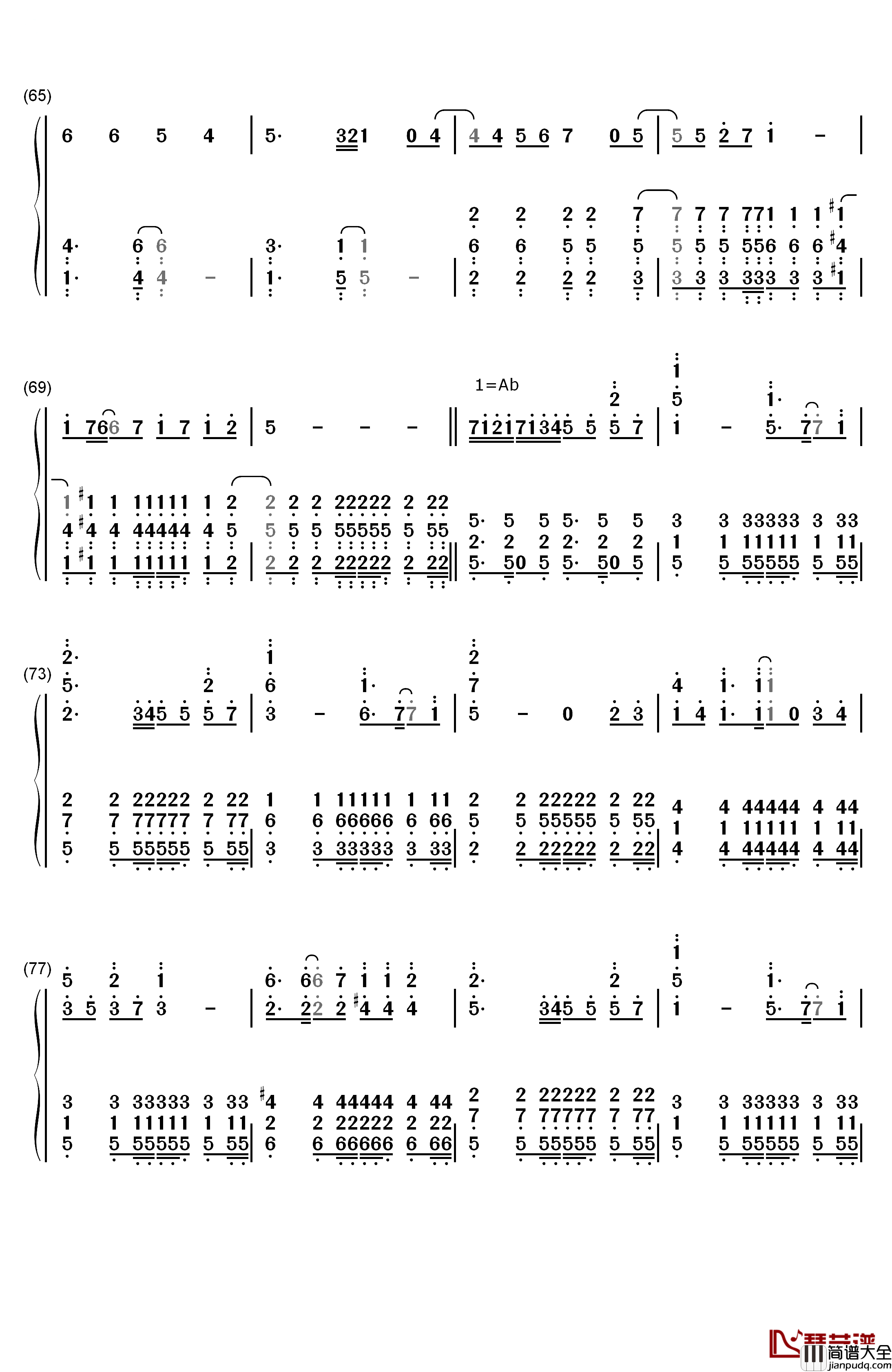 ごめんね、SUMMER钢琴简谱_数字双手_SKE48