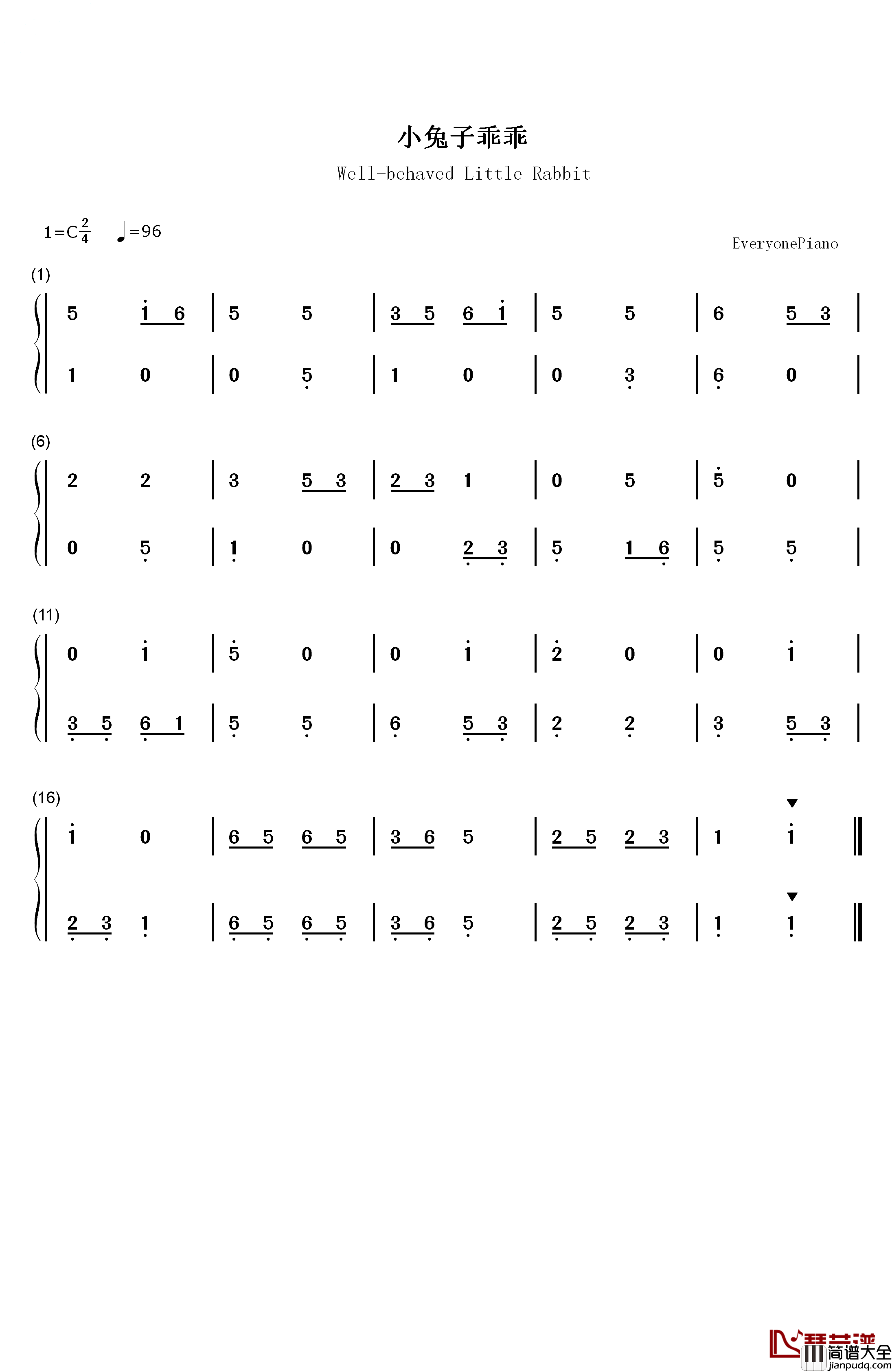 经典儿歌小兔子乖乖钢琴简谱_数字双手_小蓓蕾组合