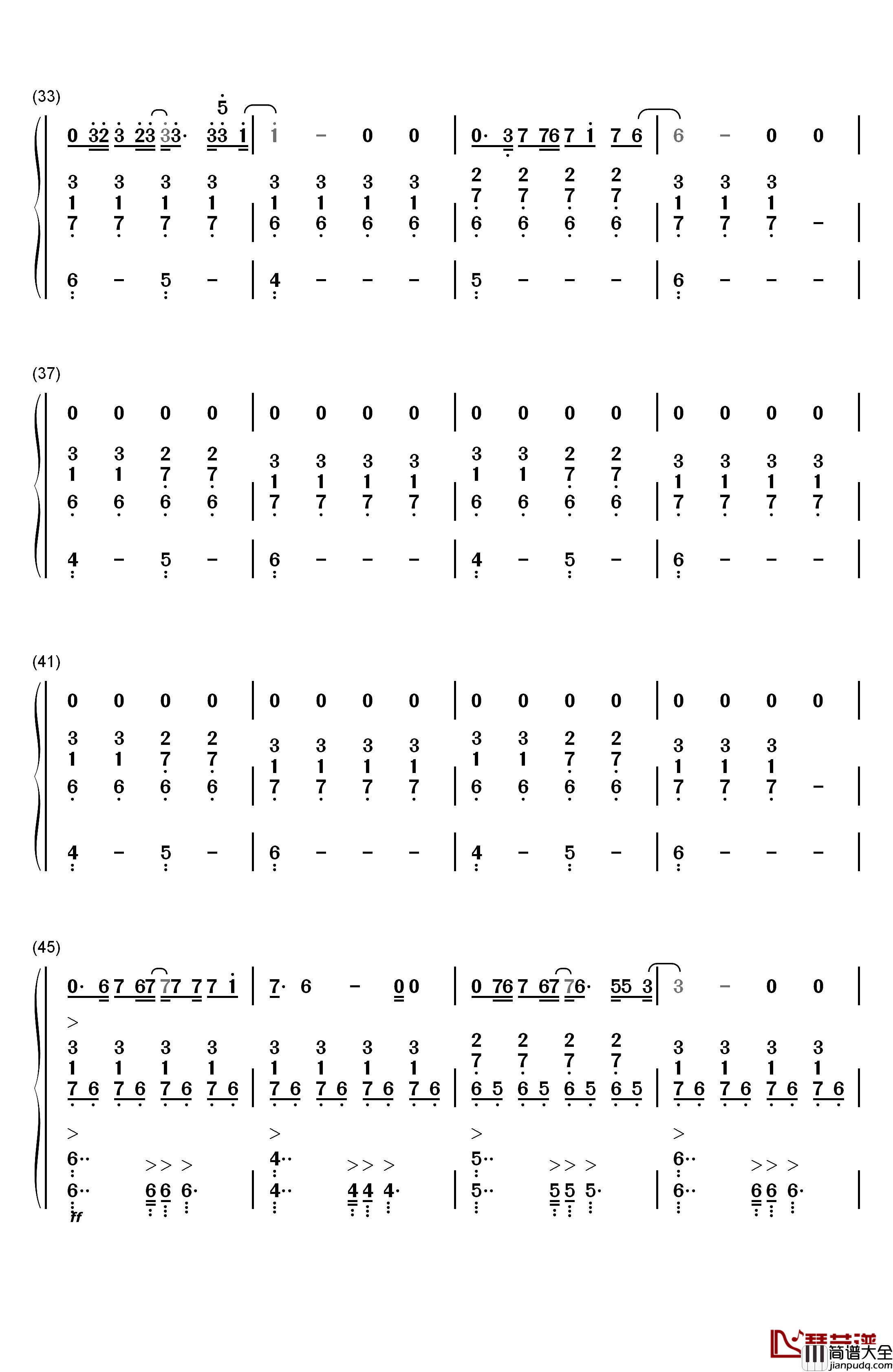再见青春钢琴简谱_数字双手_汪峰
