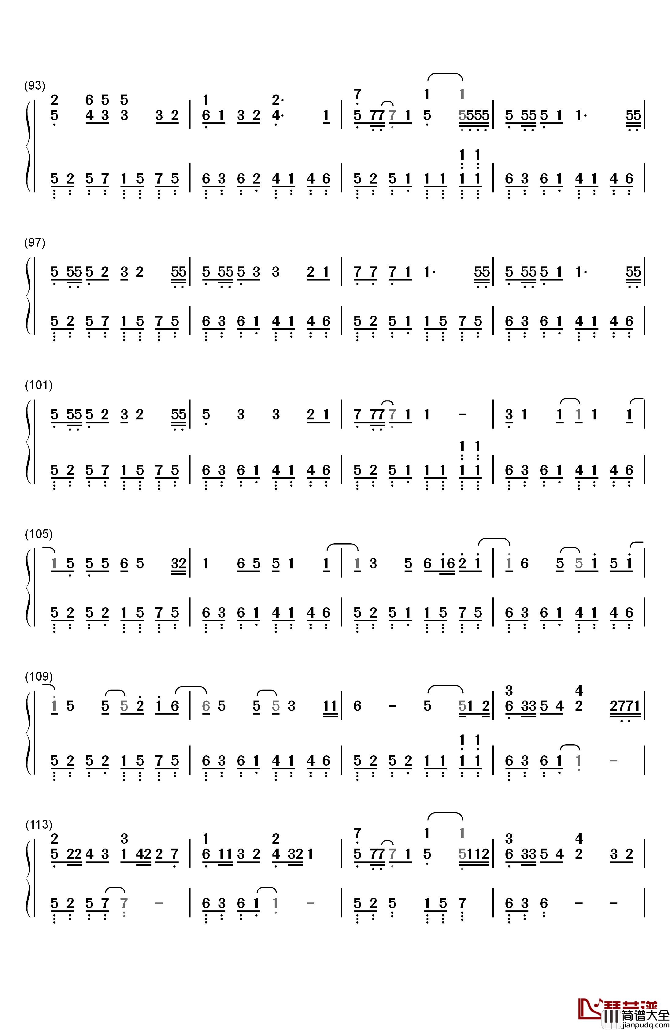 爱得更多…钢琴简谱_数字双手_西野加奈