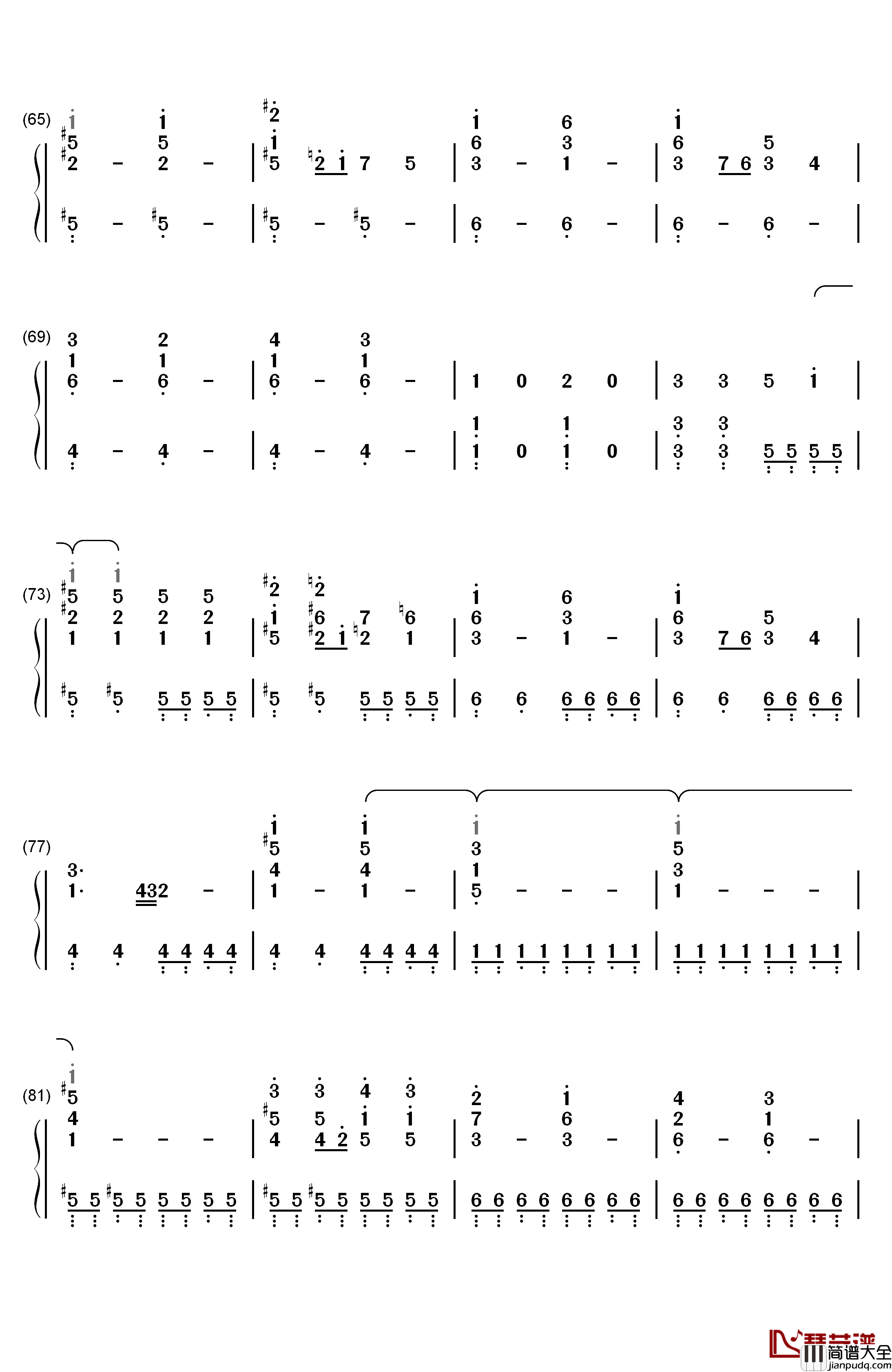 Quiet钢琴简谱_数字双手_Demi_Lovato