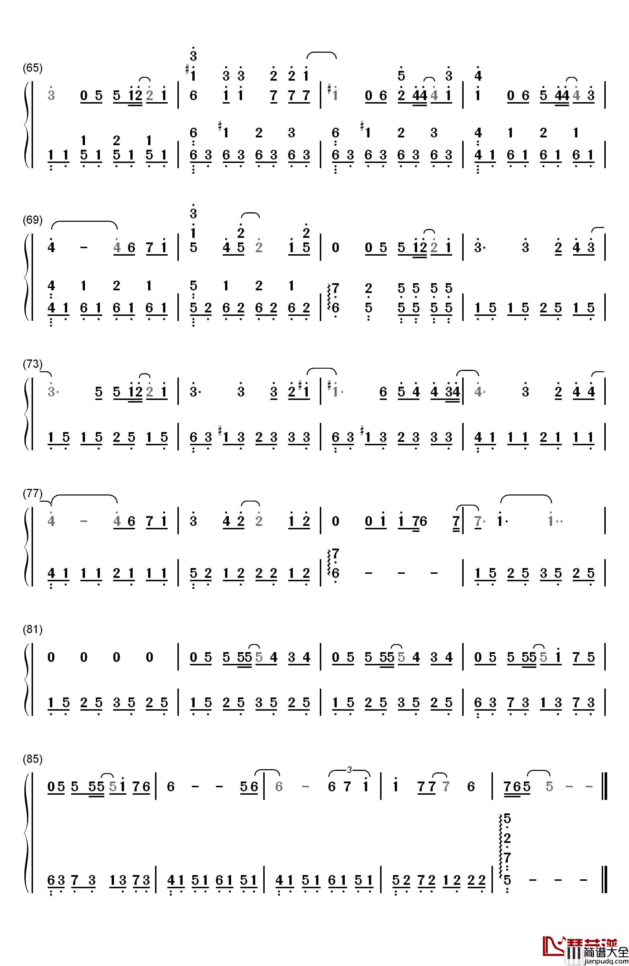 默默无语钢琴简谱_数字双手_朴信惠__张根硕__9th_street