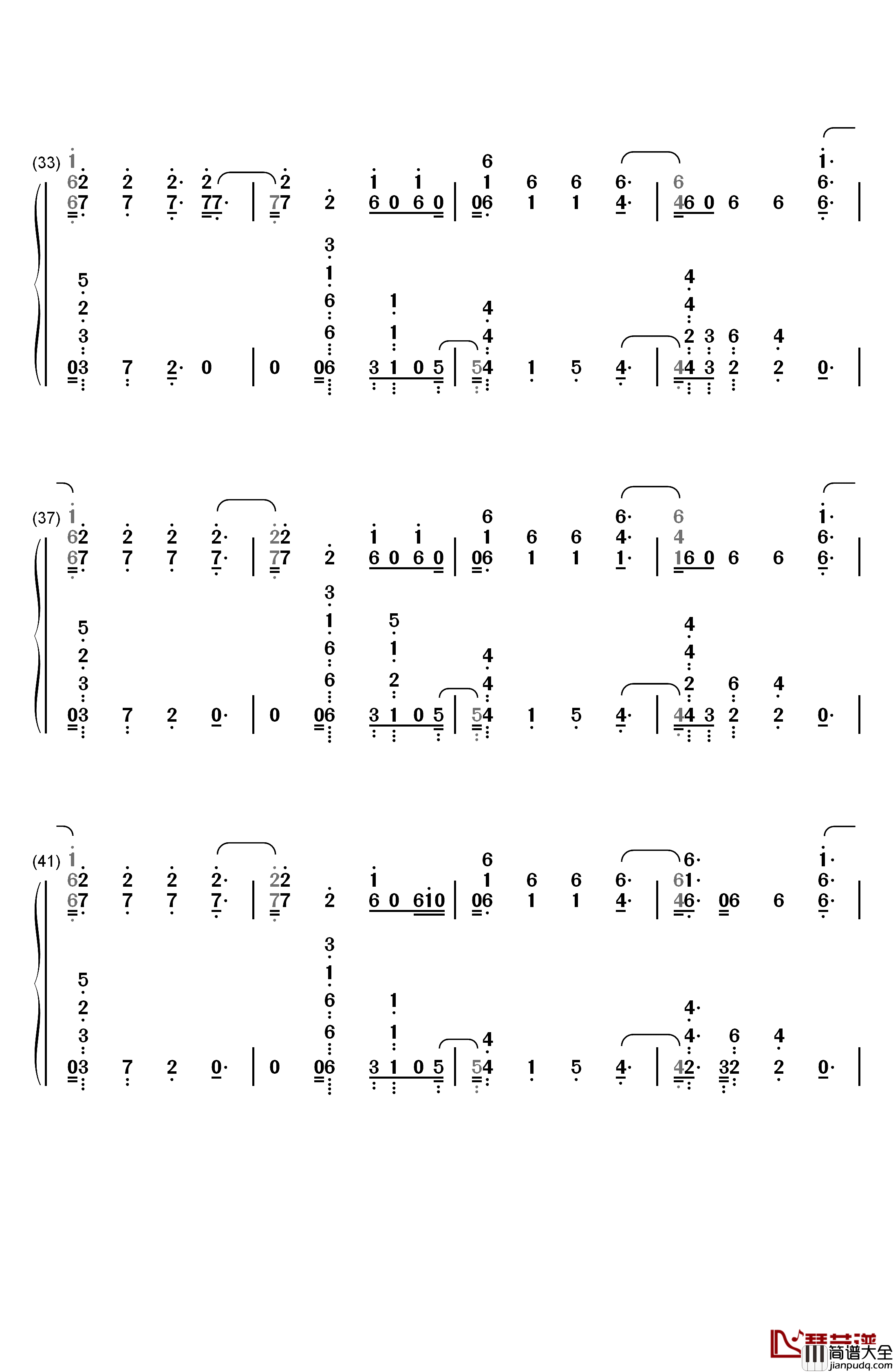 Deliver钢琴简谱_数字双手_Fifth_Harmony