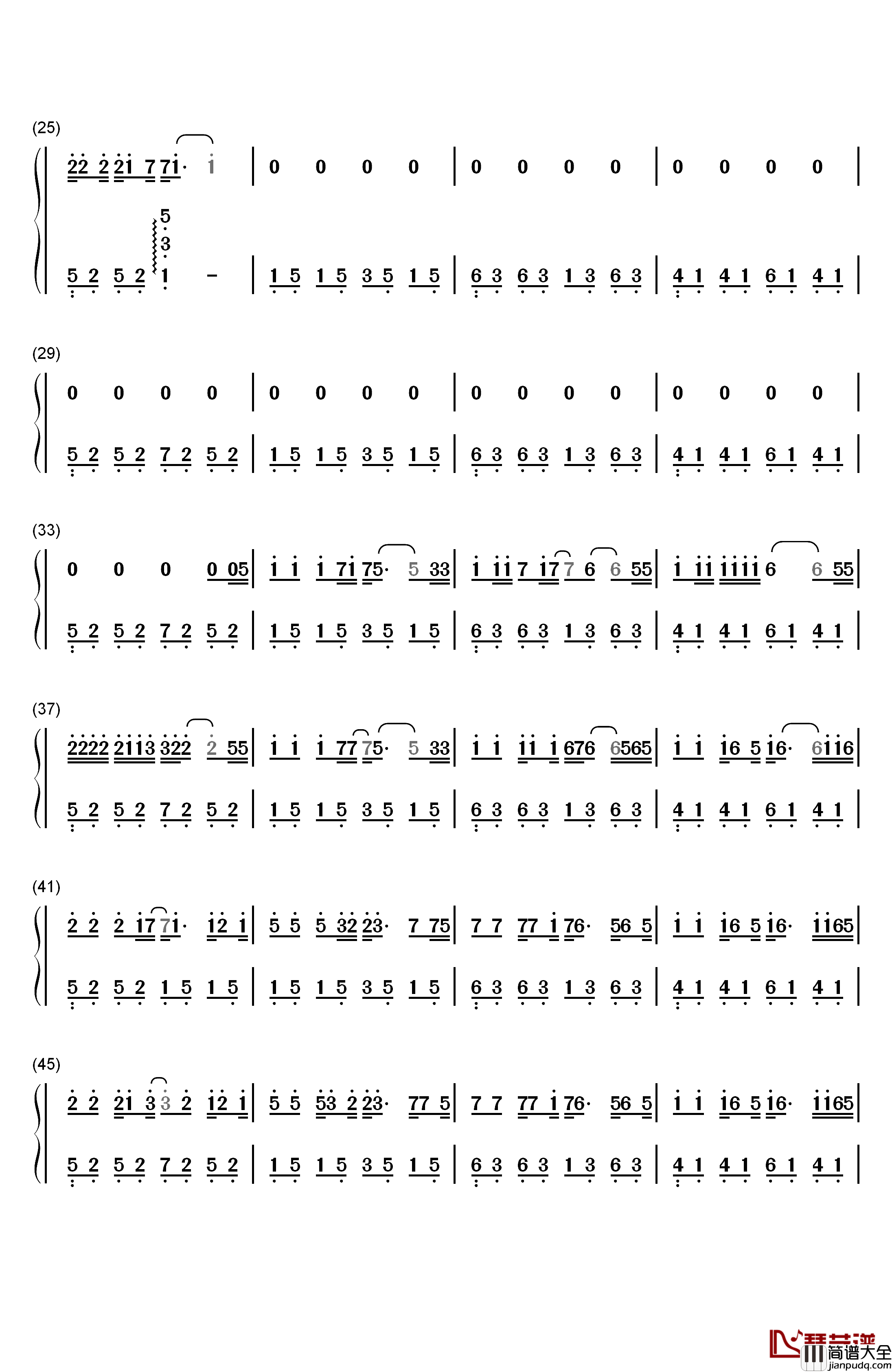 写给黄淮钢琴简谱_数字双手_解忧邵帅