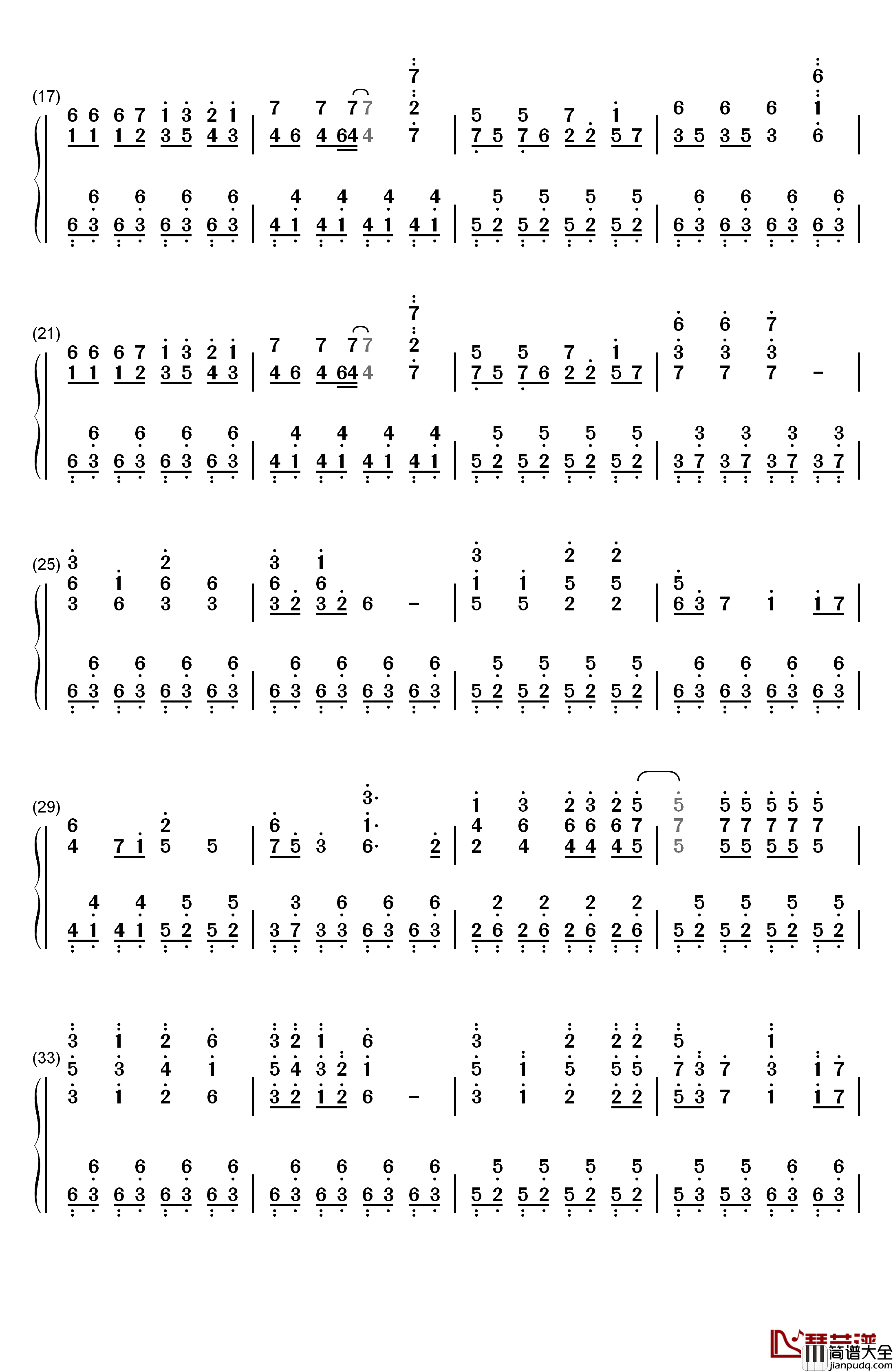 小苹果钢琴简谱_数字双手_筷子兄弟