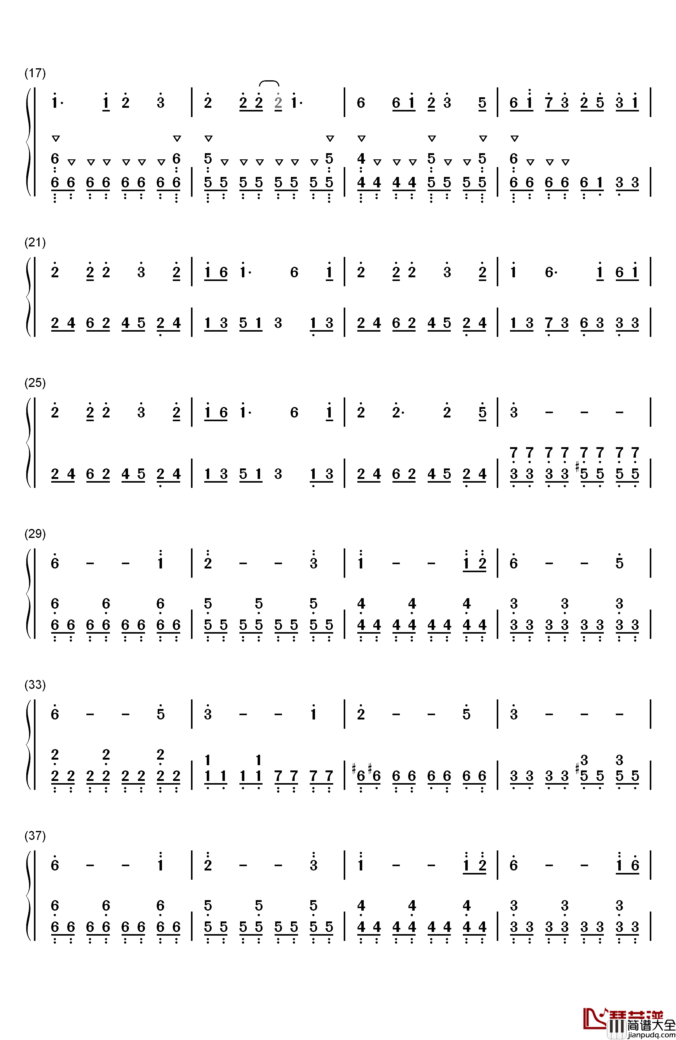 清心普善咒钢琴简谱_数字双手_胡伟立