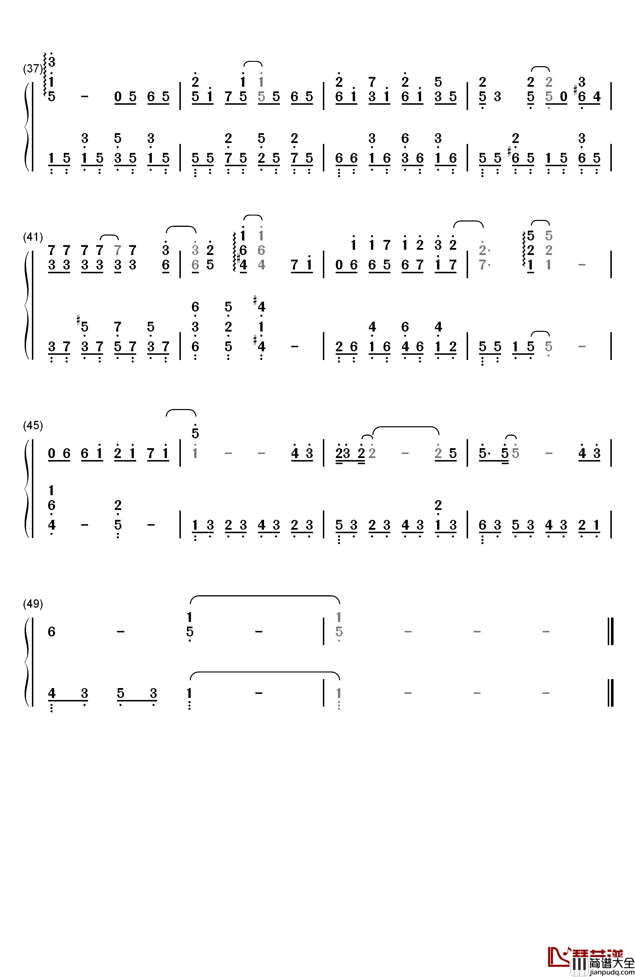 追梦赤子心钢琴简谱_数字双手_GALA