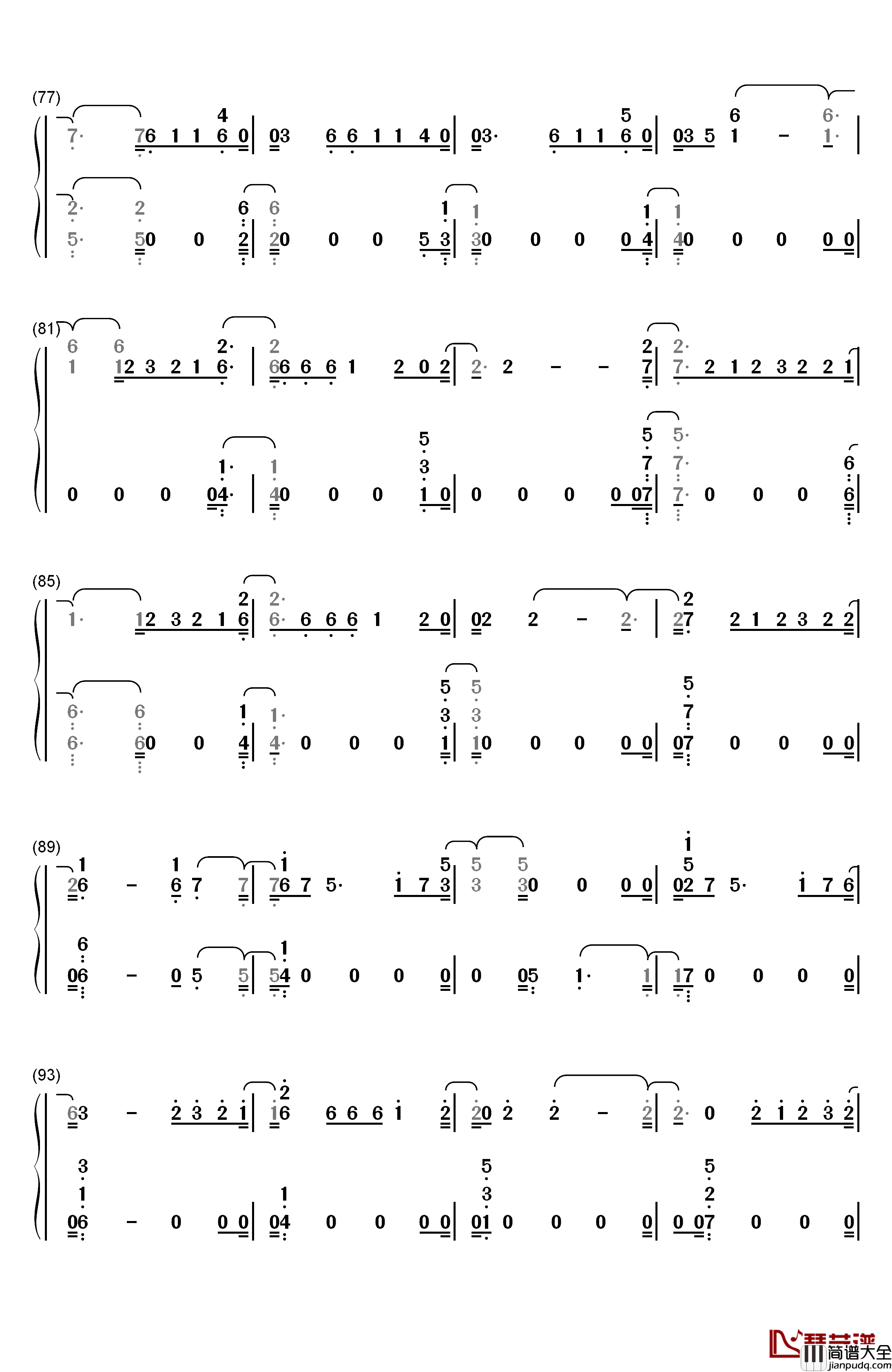 Ocean钢琴简谱_数字双手_Martin_Garrix_Khalid