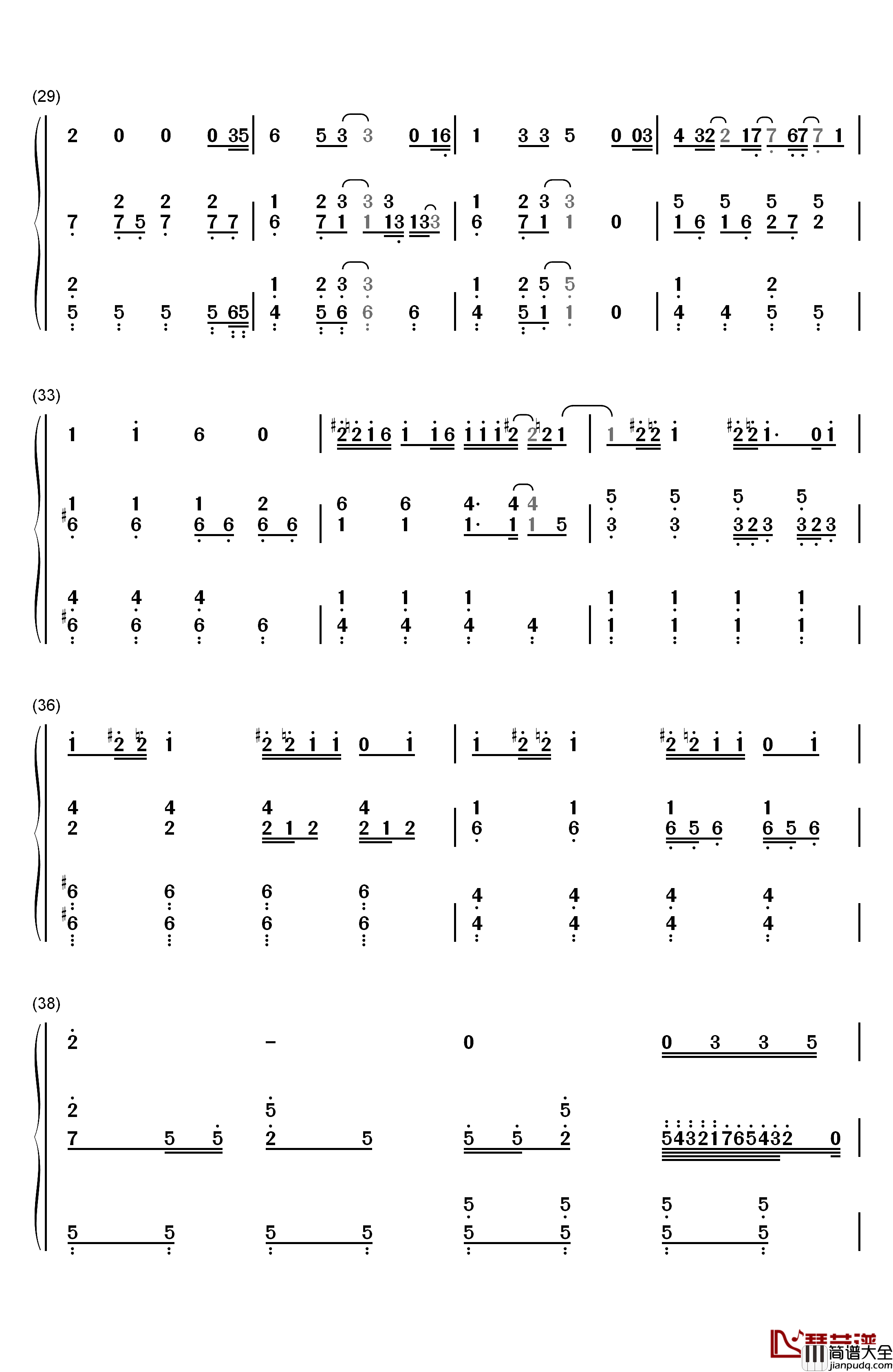 Always_Remember_Us_This_Way钢琴简谱_数字双手_Lady_Gaga