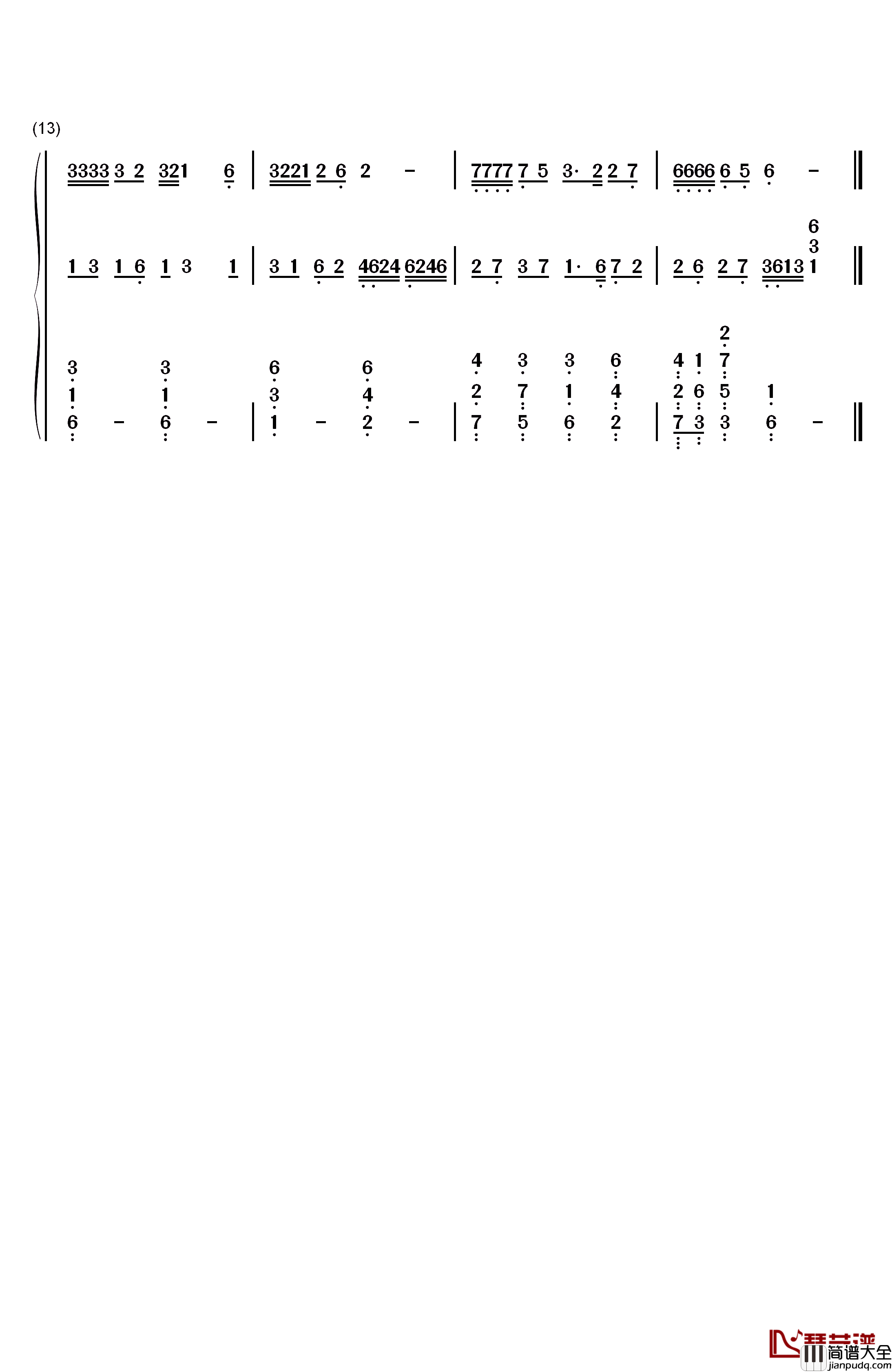 一起走过的日子钢琴简谱_数字双手_刘德华