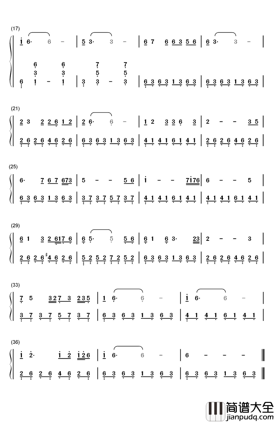 枉凝眉钢琴简谱_数字双手_陈力