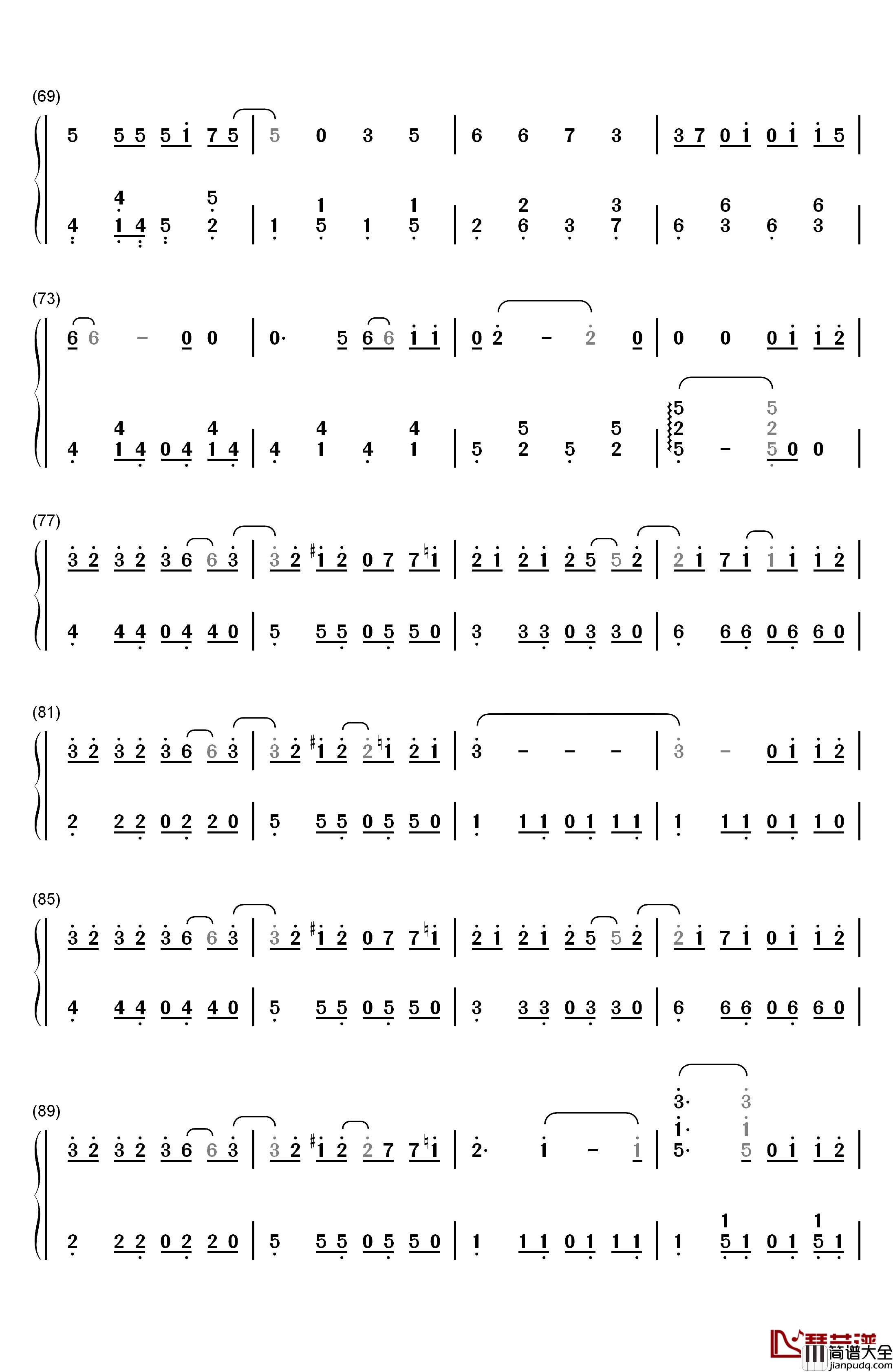 想给你钢琴简谱_数字双手_钟易轩