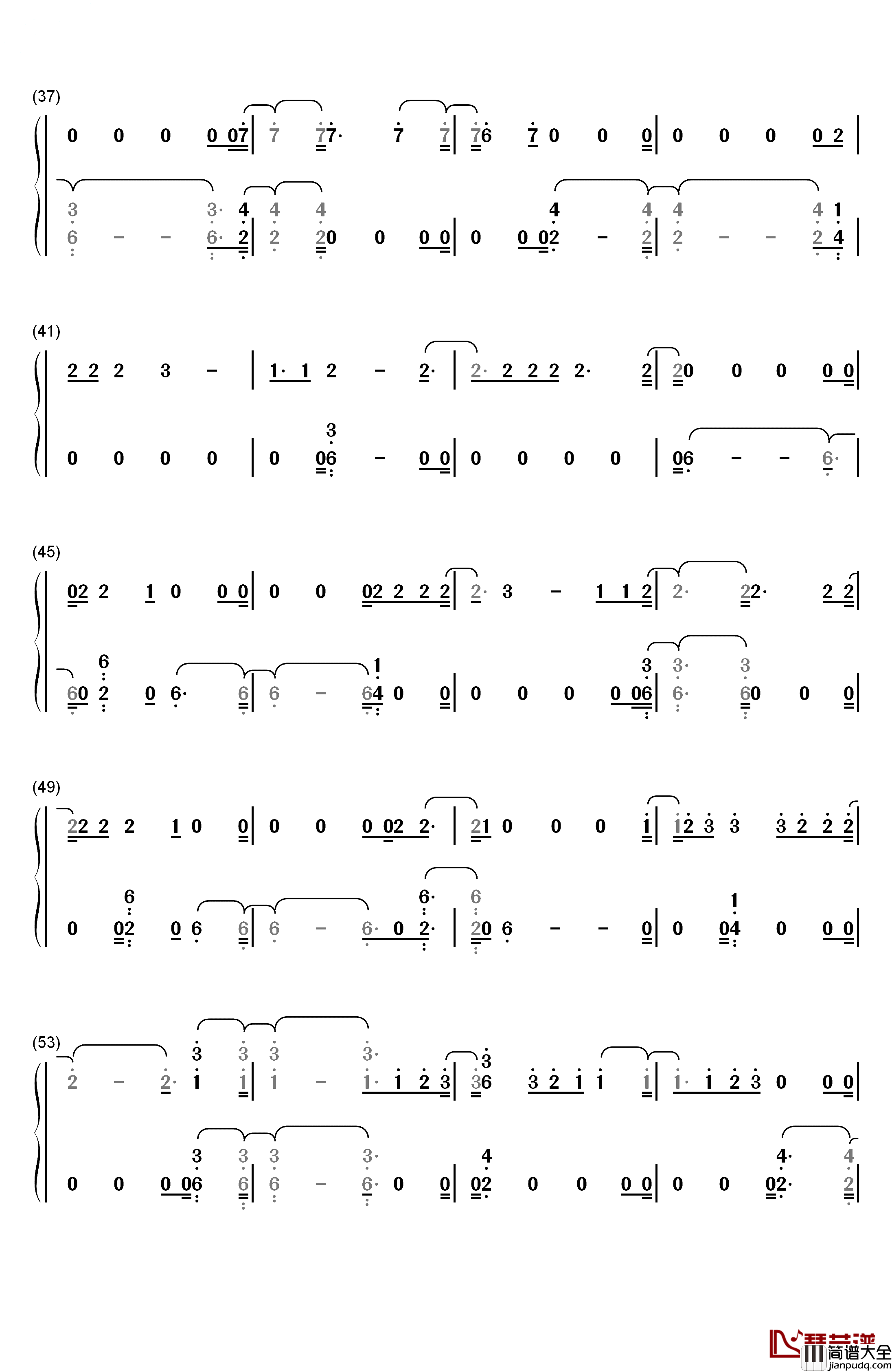 I_Don't_Know_Why钢琴简谱_数字双手_Imagine_Dragons