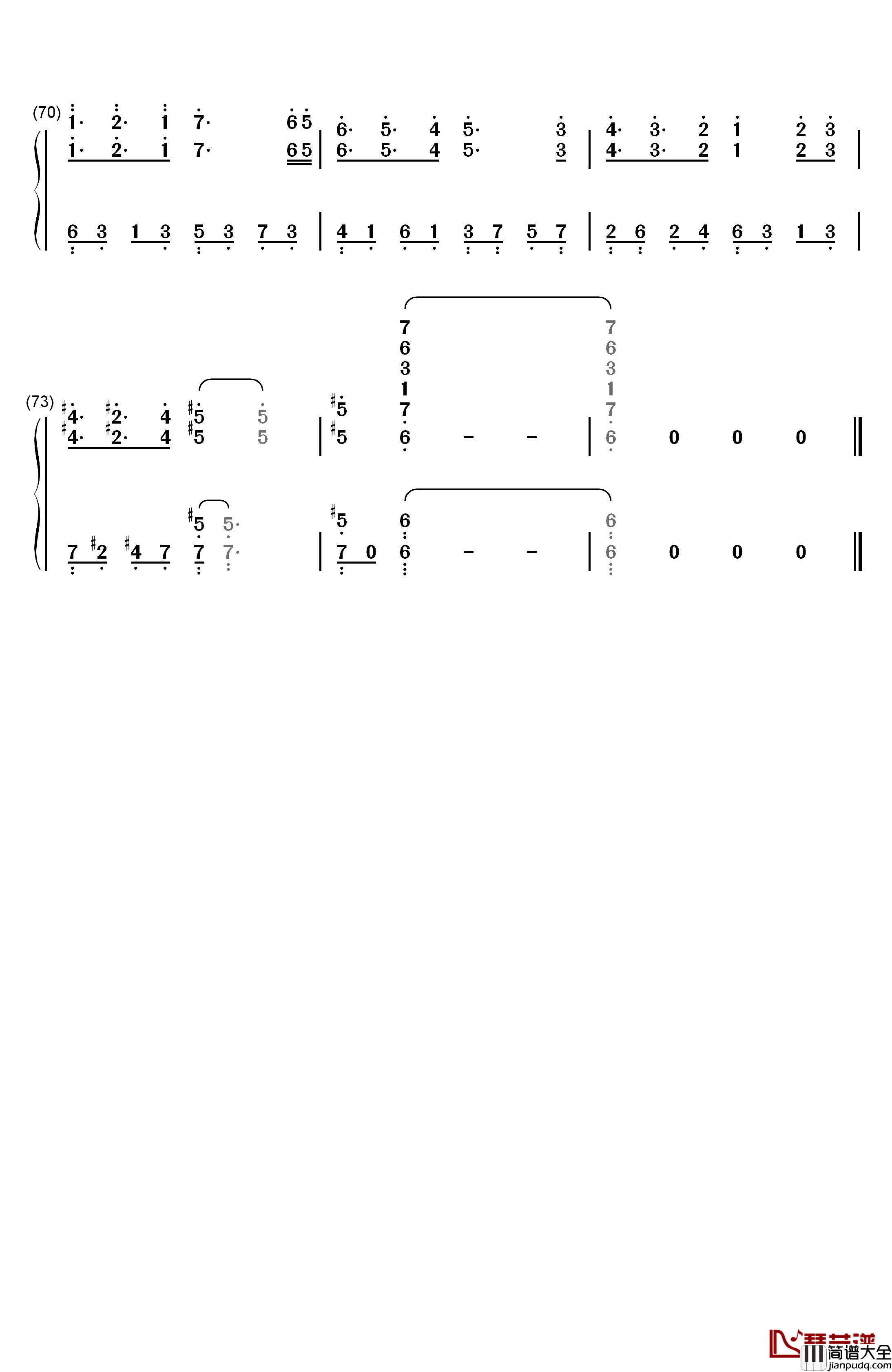 天地不容钢琴简谱_数字双手_胡鸿钧