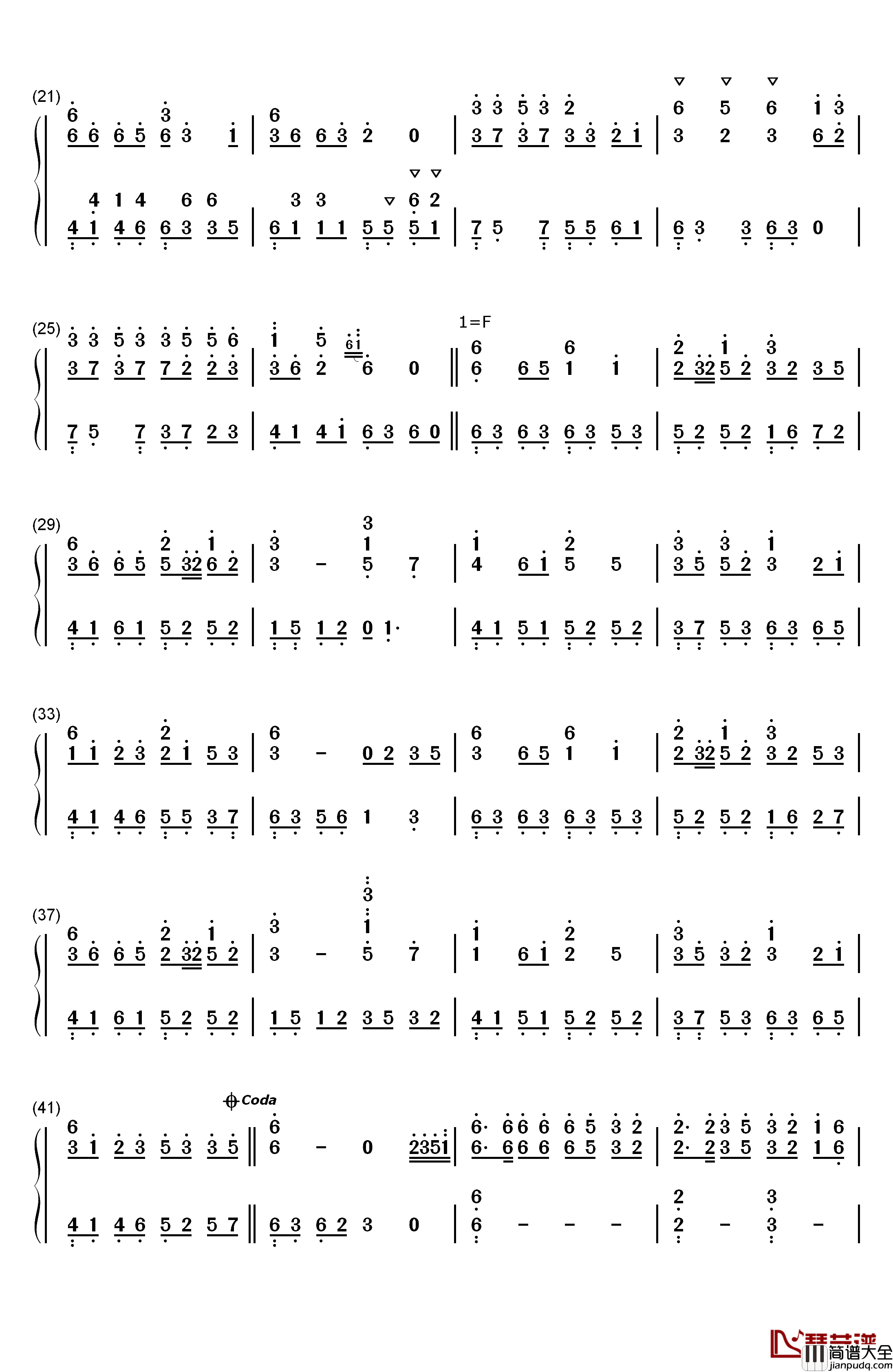 最炫民族风钢琴简谱_数字双手_凤凰传奇
