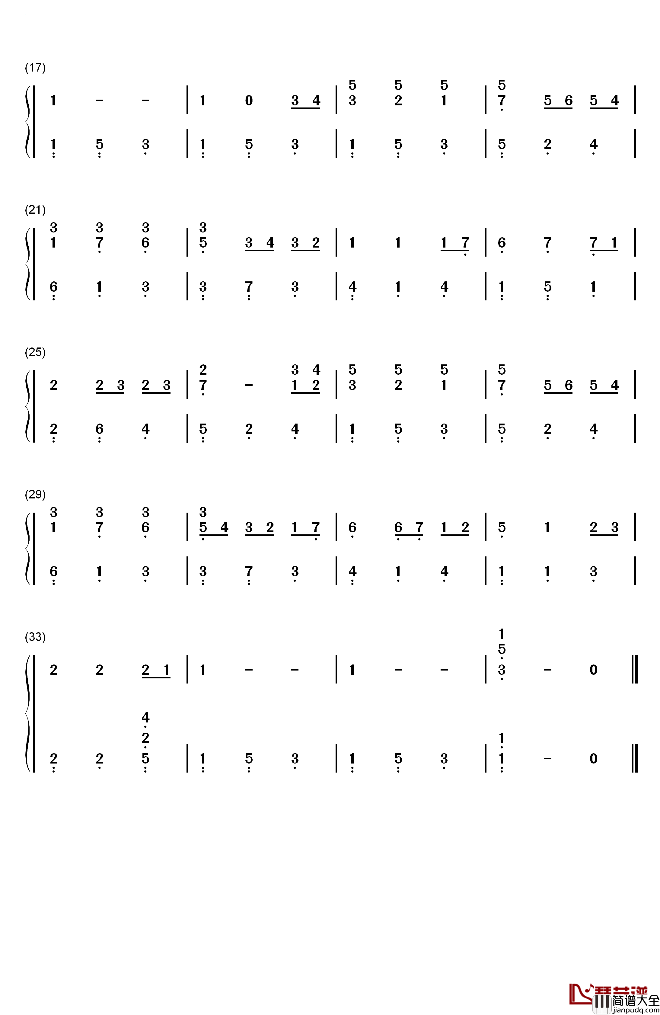 Always_With_Me简单版钢琴简谱_数字双手_久石让_宫崎骏