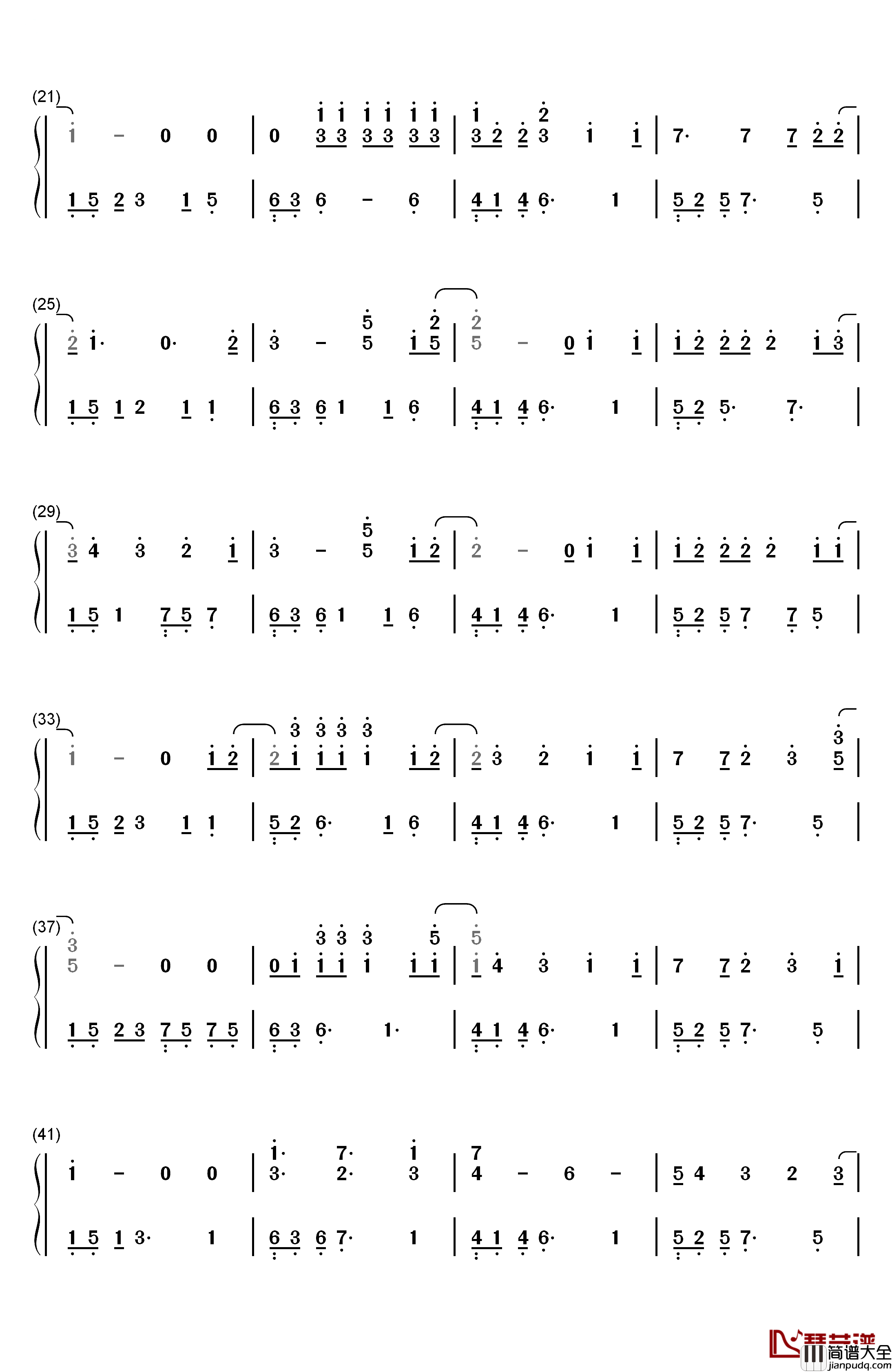 为了你钢琴简谱_数字双手_EXO