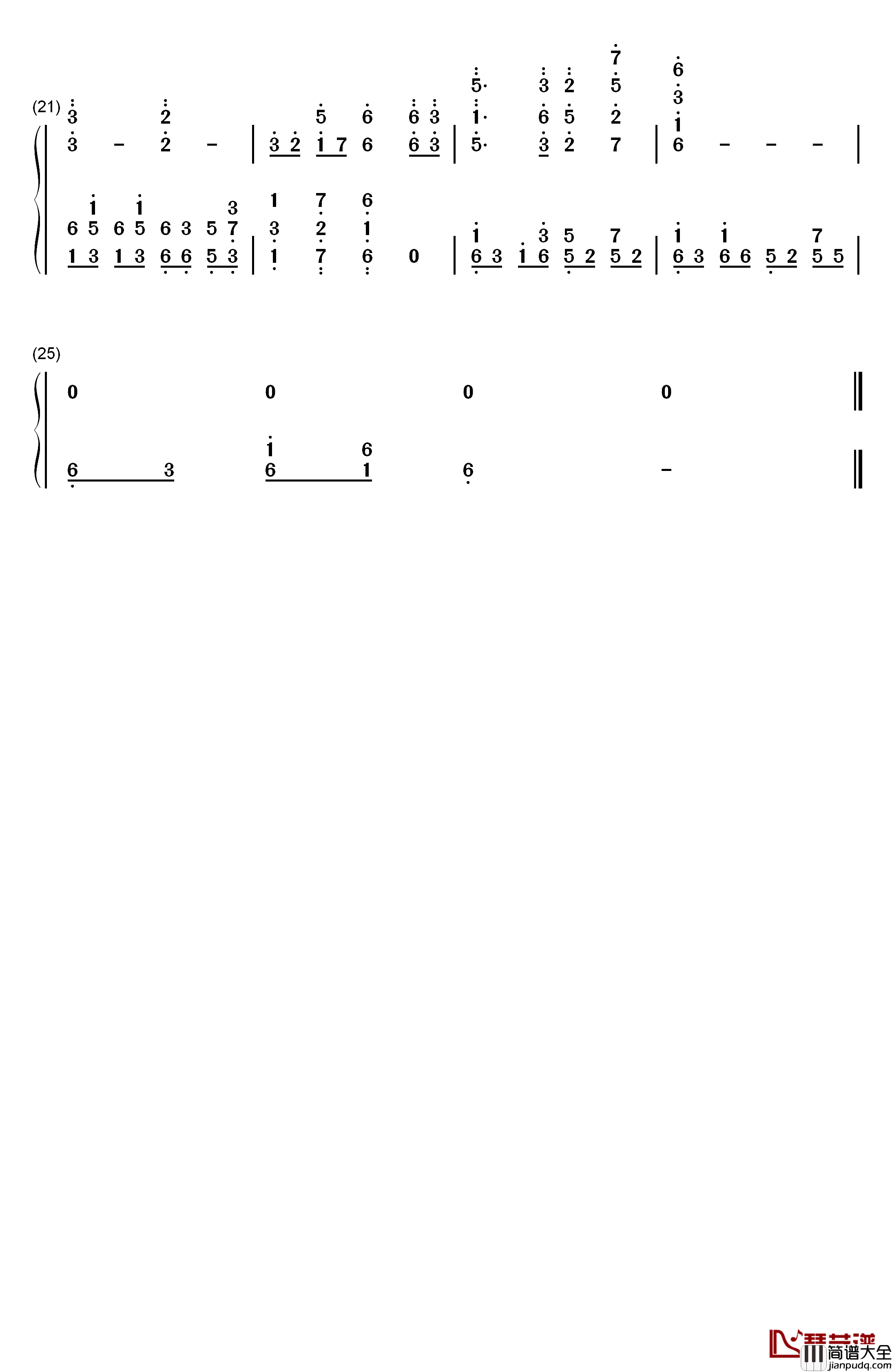 枫林钢琴简谱_数字双手_西山居