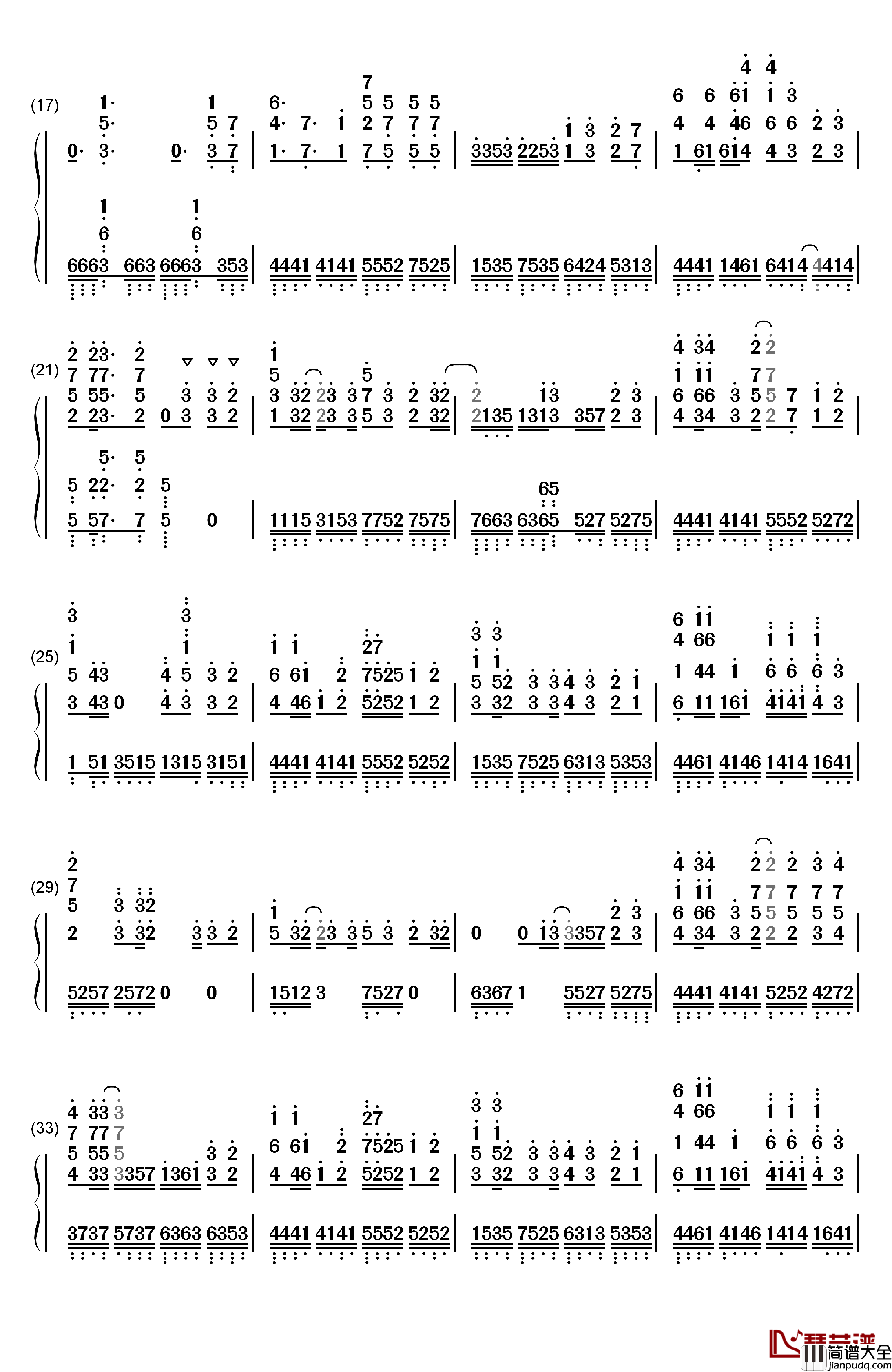 Courage钢琴简谱_数字双手_户松遥