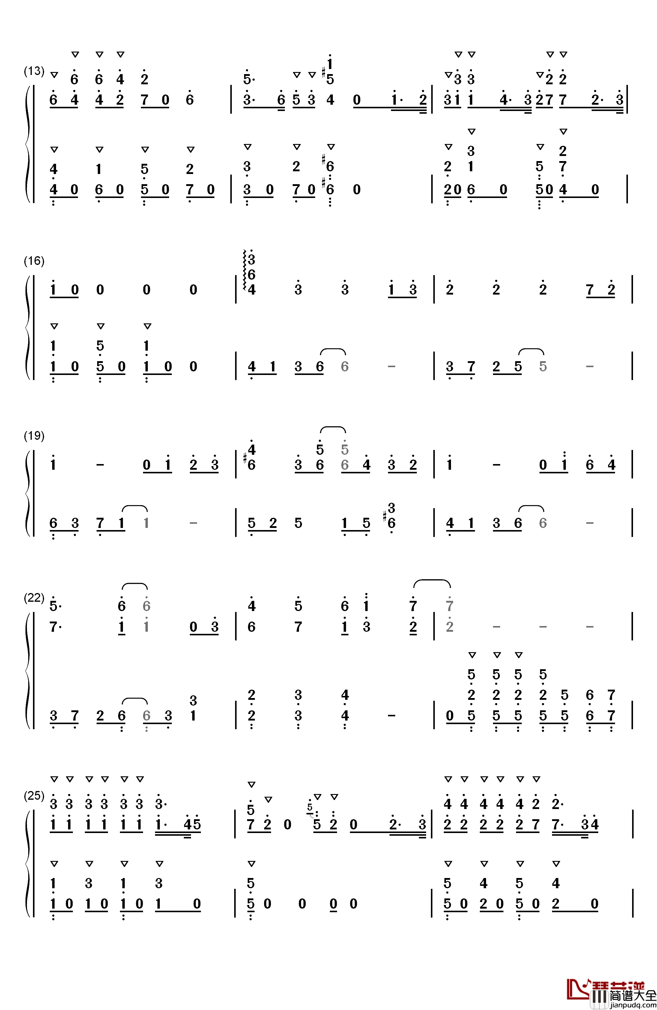 可爱颂钢琴简谱_数字双手_Hari__荷莉