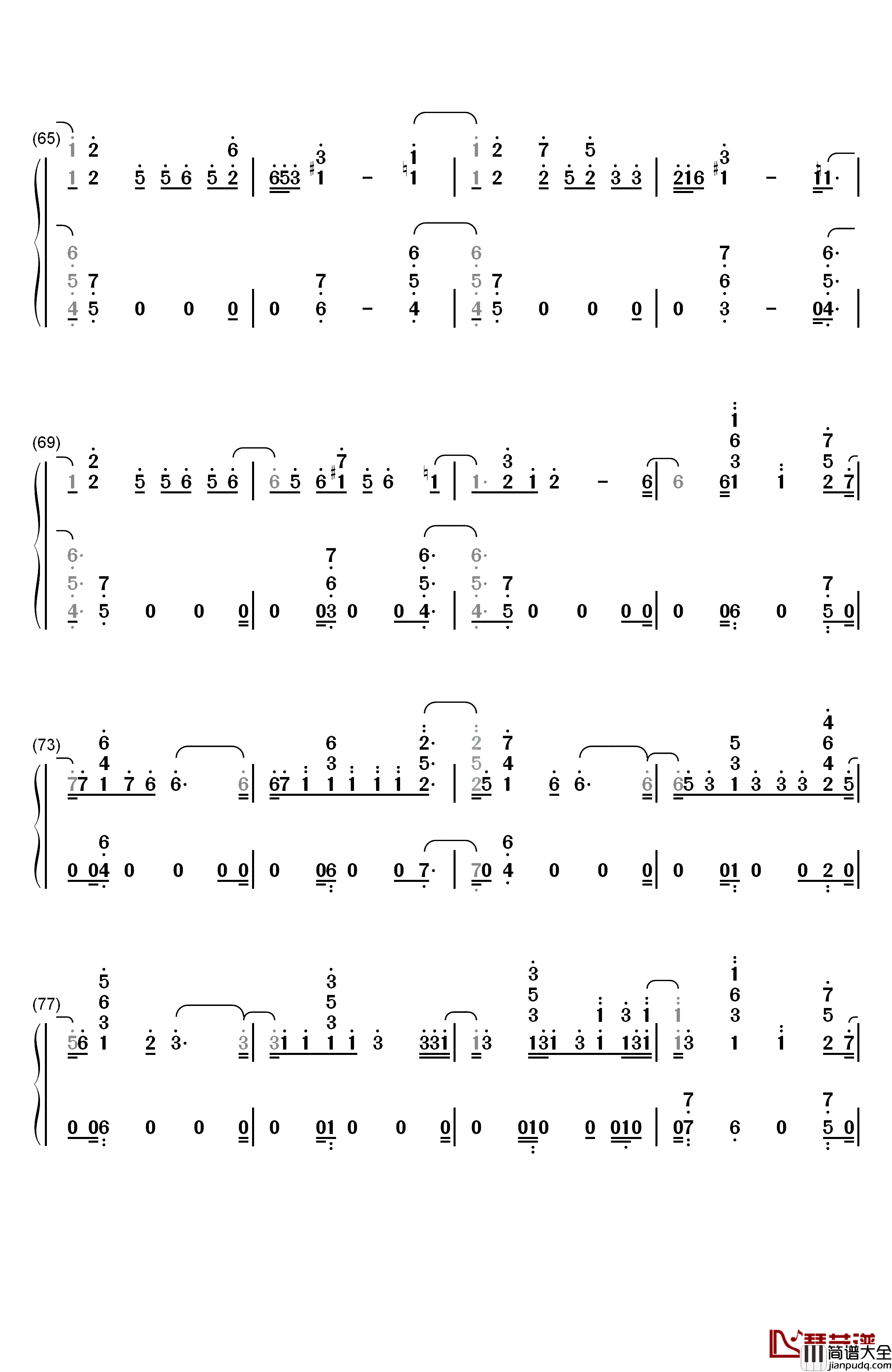 No_Tears_Left_To_Cry钢琴简谱_数字双手_Ariana_Grande