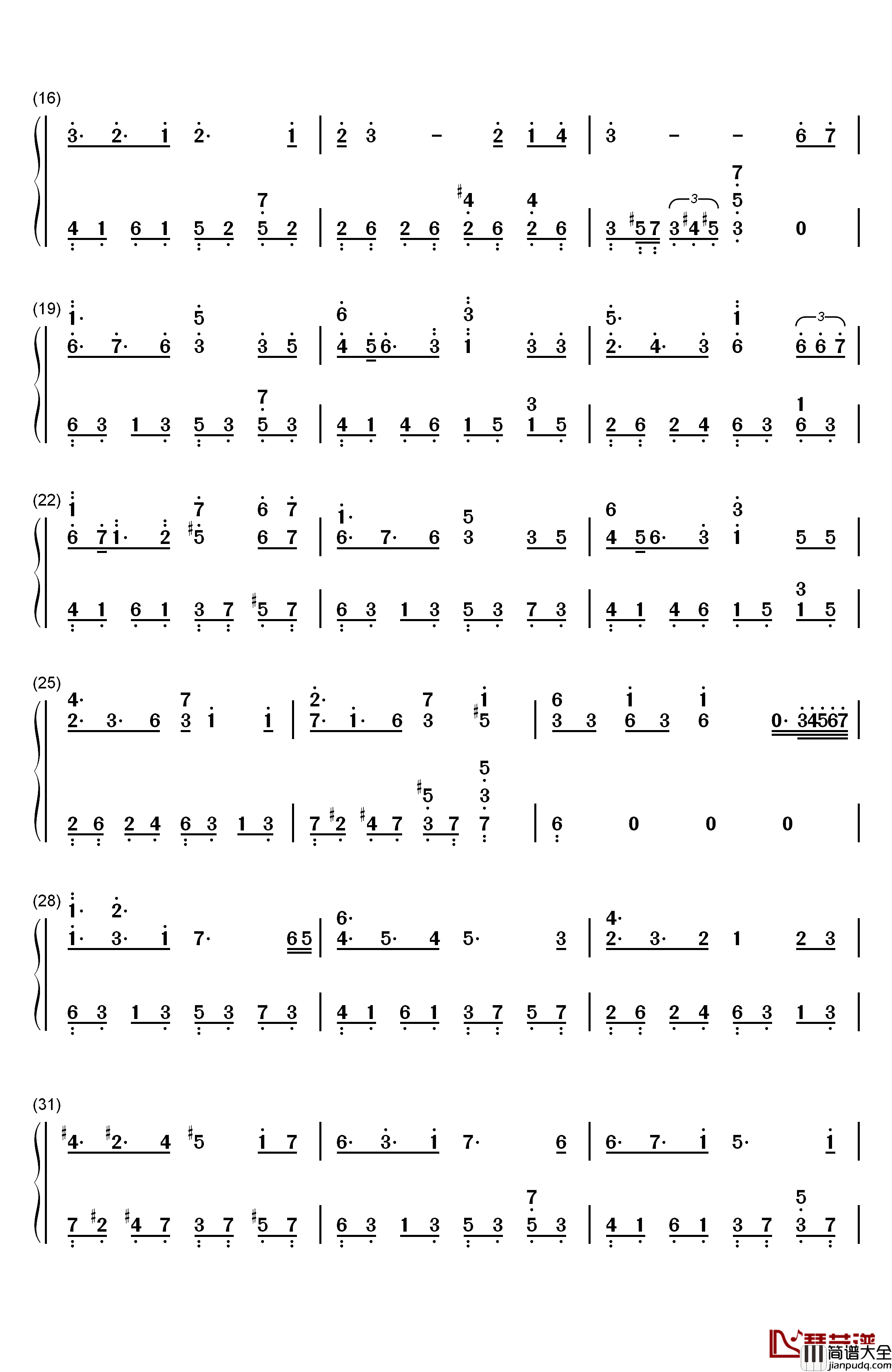天地不容钢琴简谱_数字双手_胡鸿钧