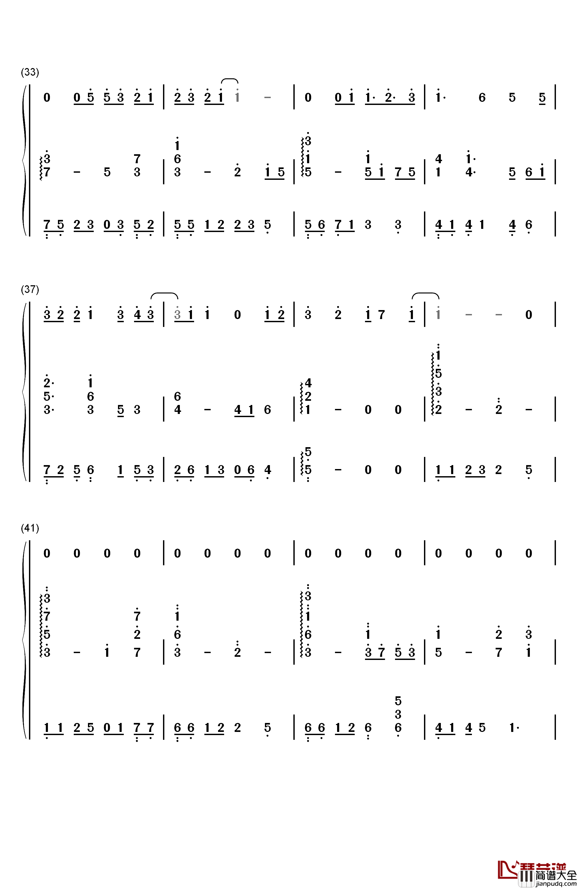 我没有办法不去爱你钢琴简谱_数字双手_金贵晟