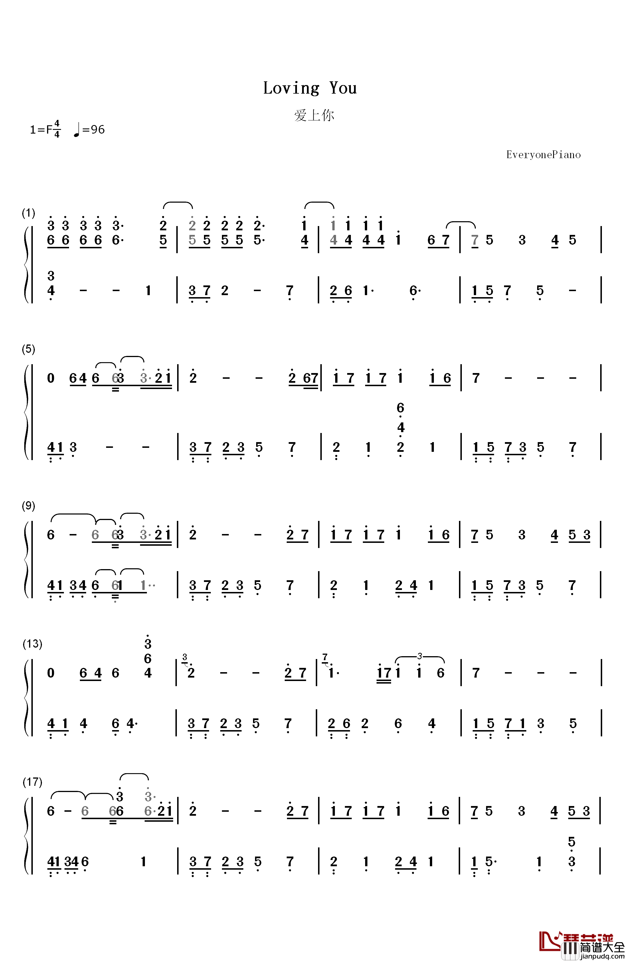 Loving_You钢琴简谱_数字双手_Minnie_Riperton__蜜妮莱普顿