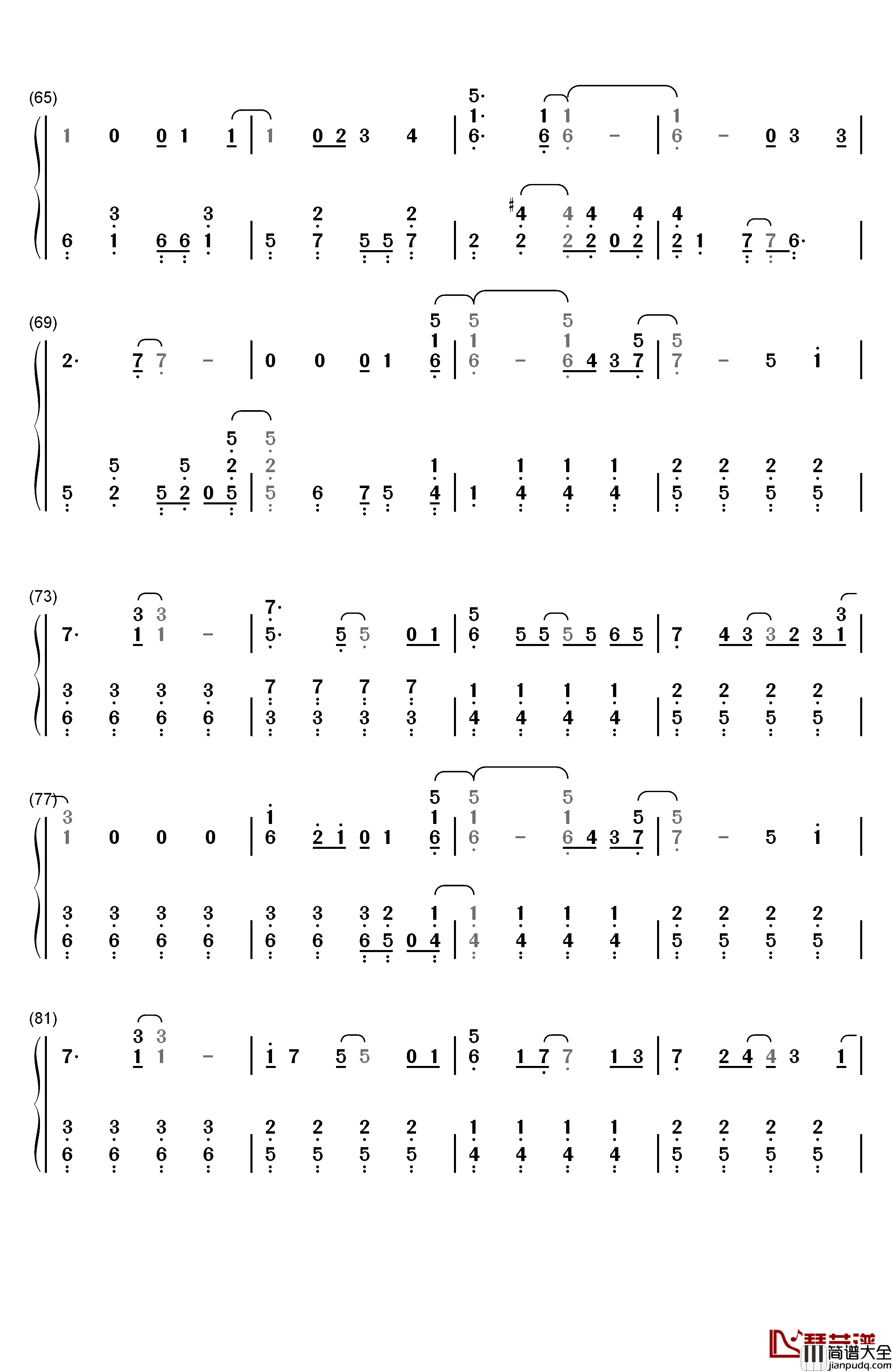 Glamorous_Sky钢琴简谱_数字双手_中岛美嘉