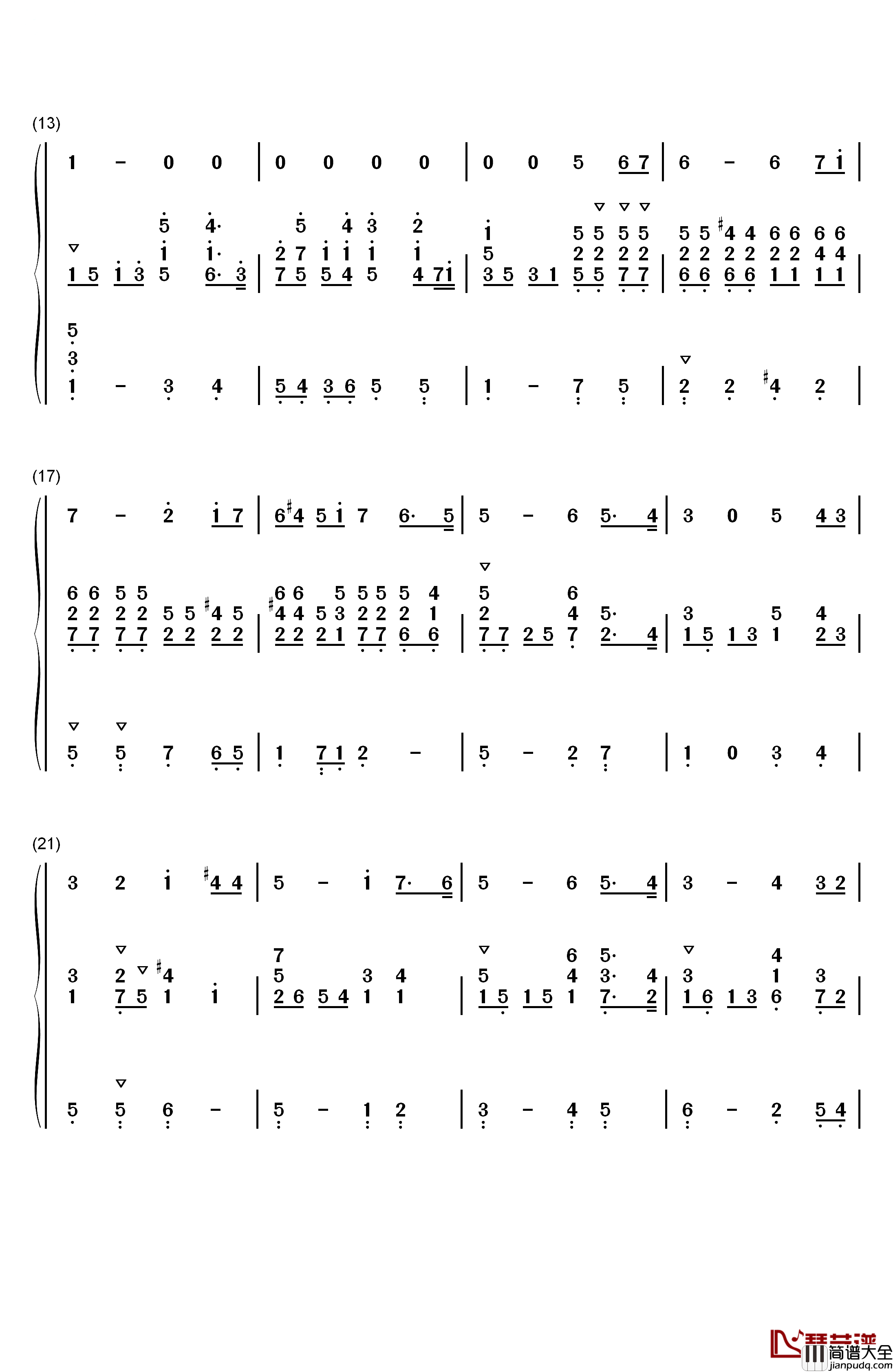 Caro_Mio_Ben钢琴简谱_数字双手_Giuseppe_Giordani