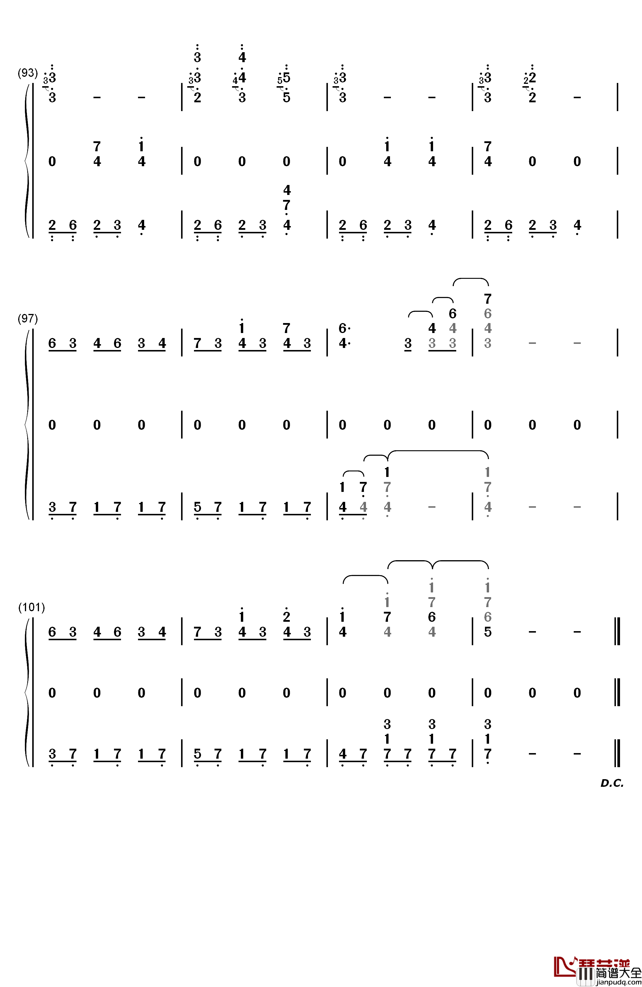 Gwyn_Lord_of_Cinder钢琴简谱_数字双手_樱庭统