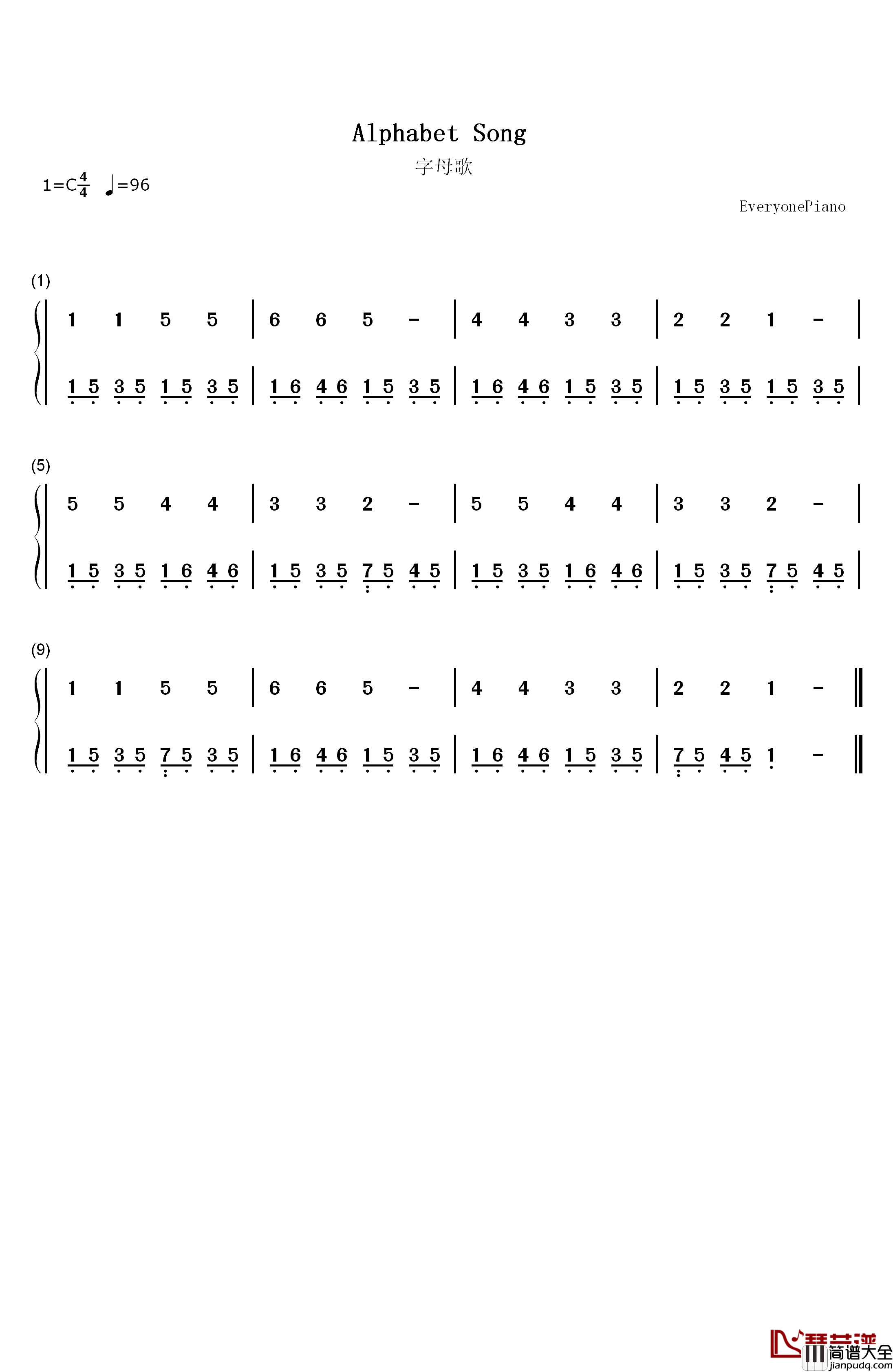 字母歌钢琴简谱_数字双手_Louis_Le_Maire