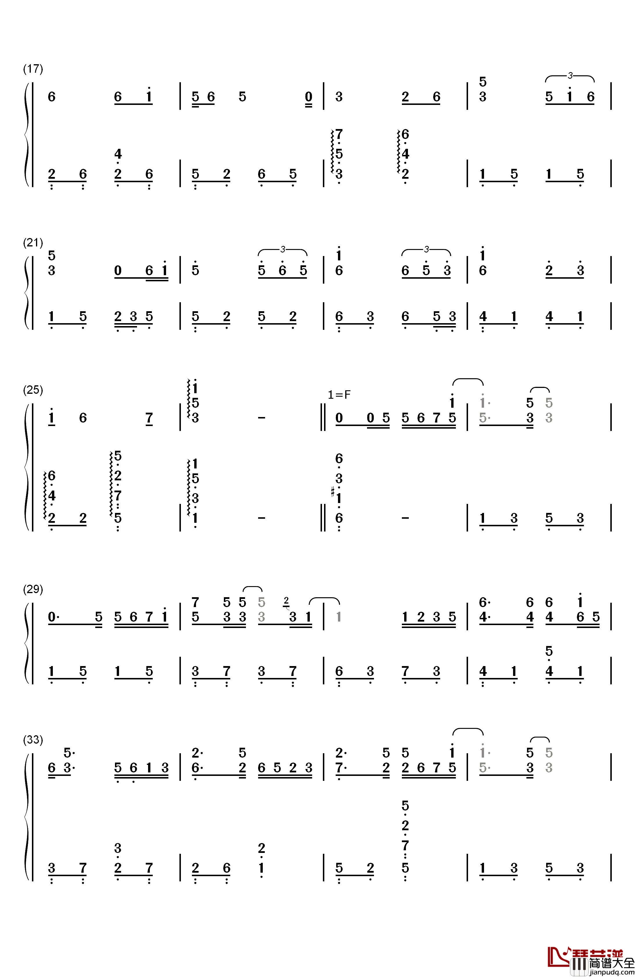 还剩下什么钢琴简谱_数字双手_羽泉_苏慧伦