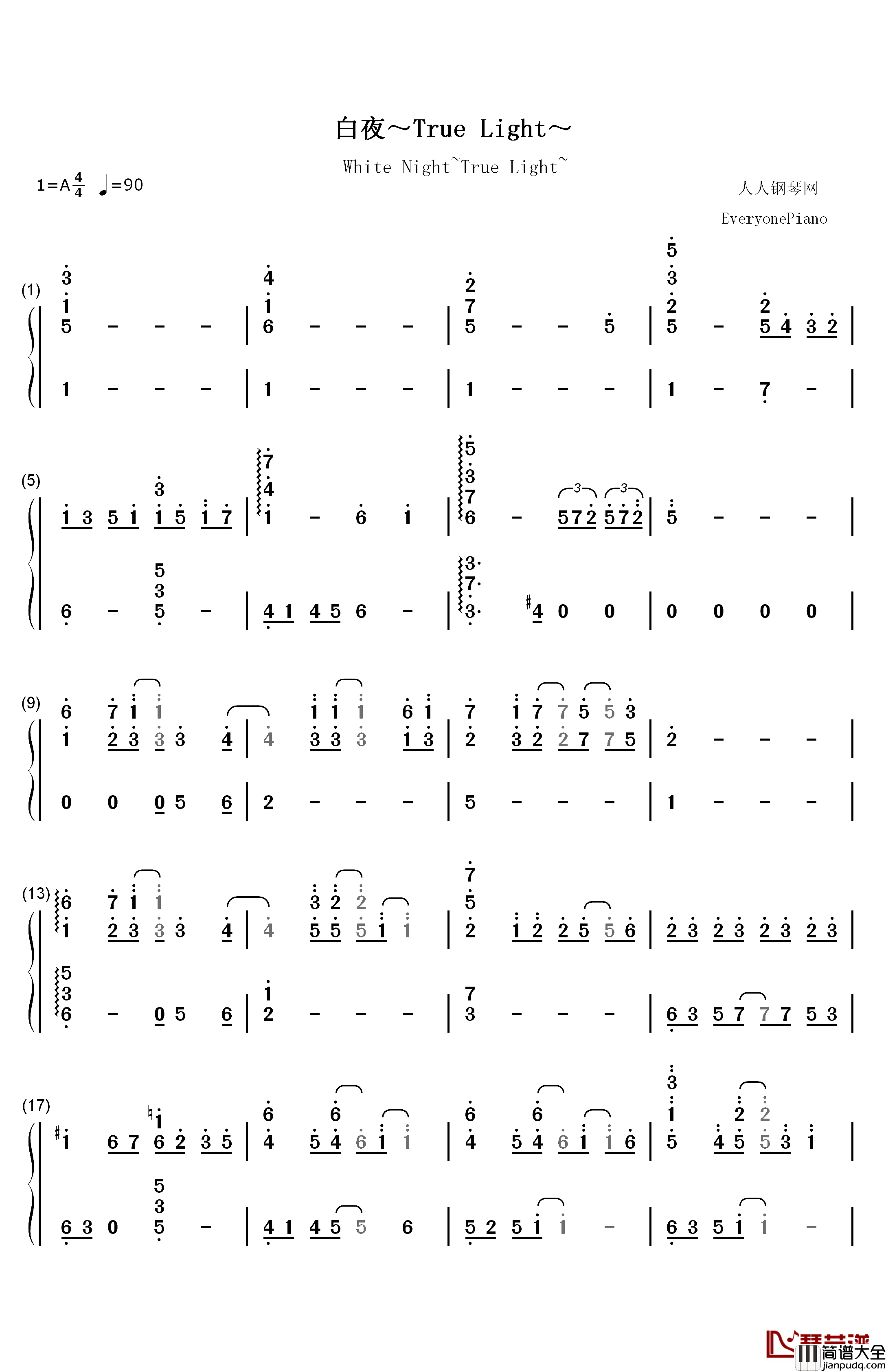 白夜~true_light~钢琴简谱_数字双手_宫本骏一
宫本骏一