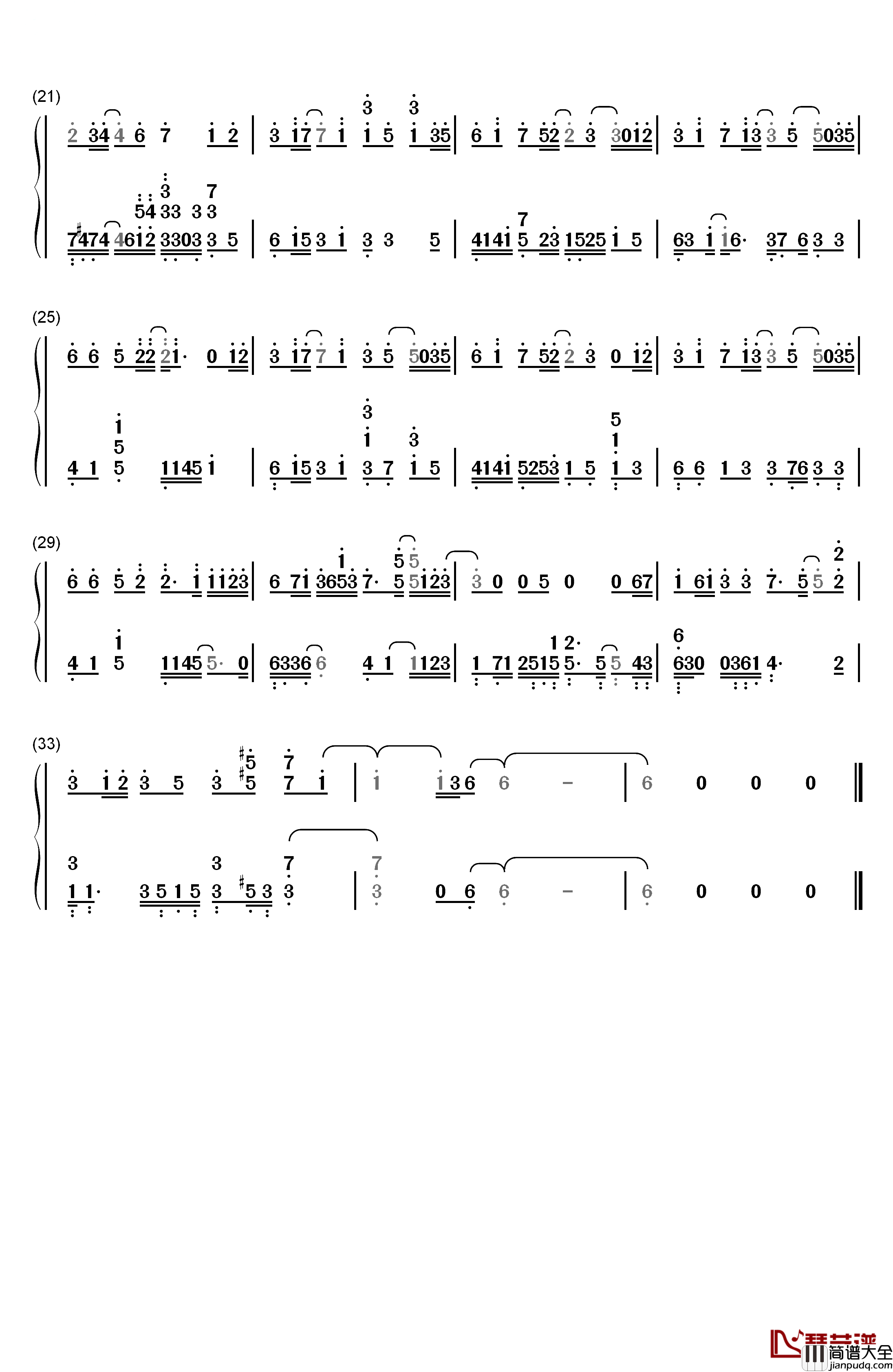 情话钢琴简谱_数字双手_徐良