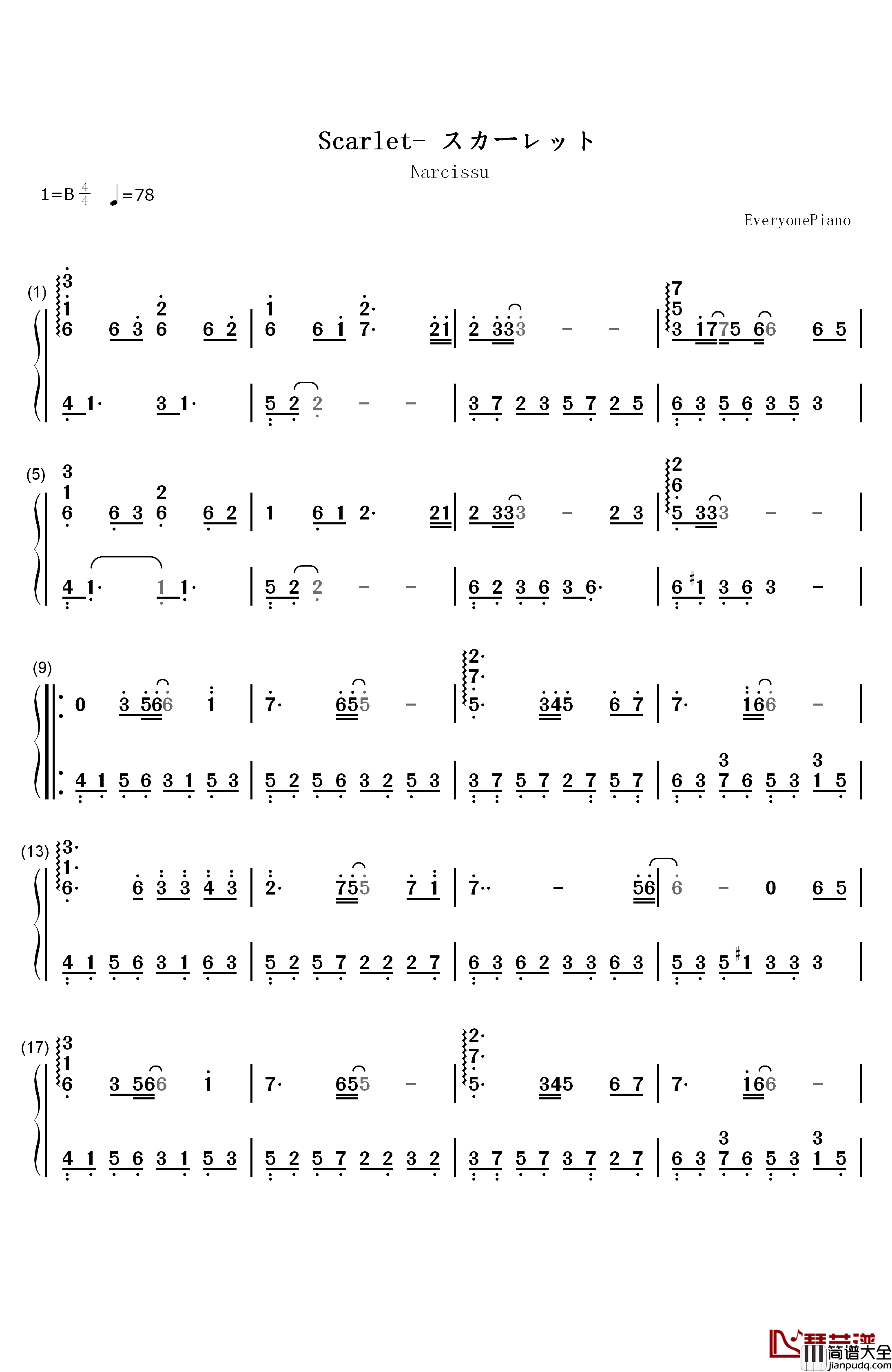 スカーレット钢琴简谱_数字双手_上松范康